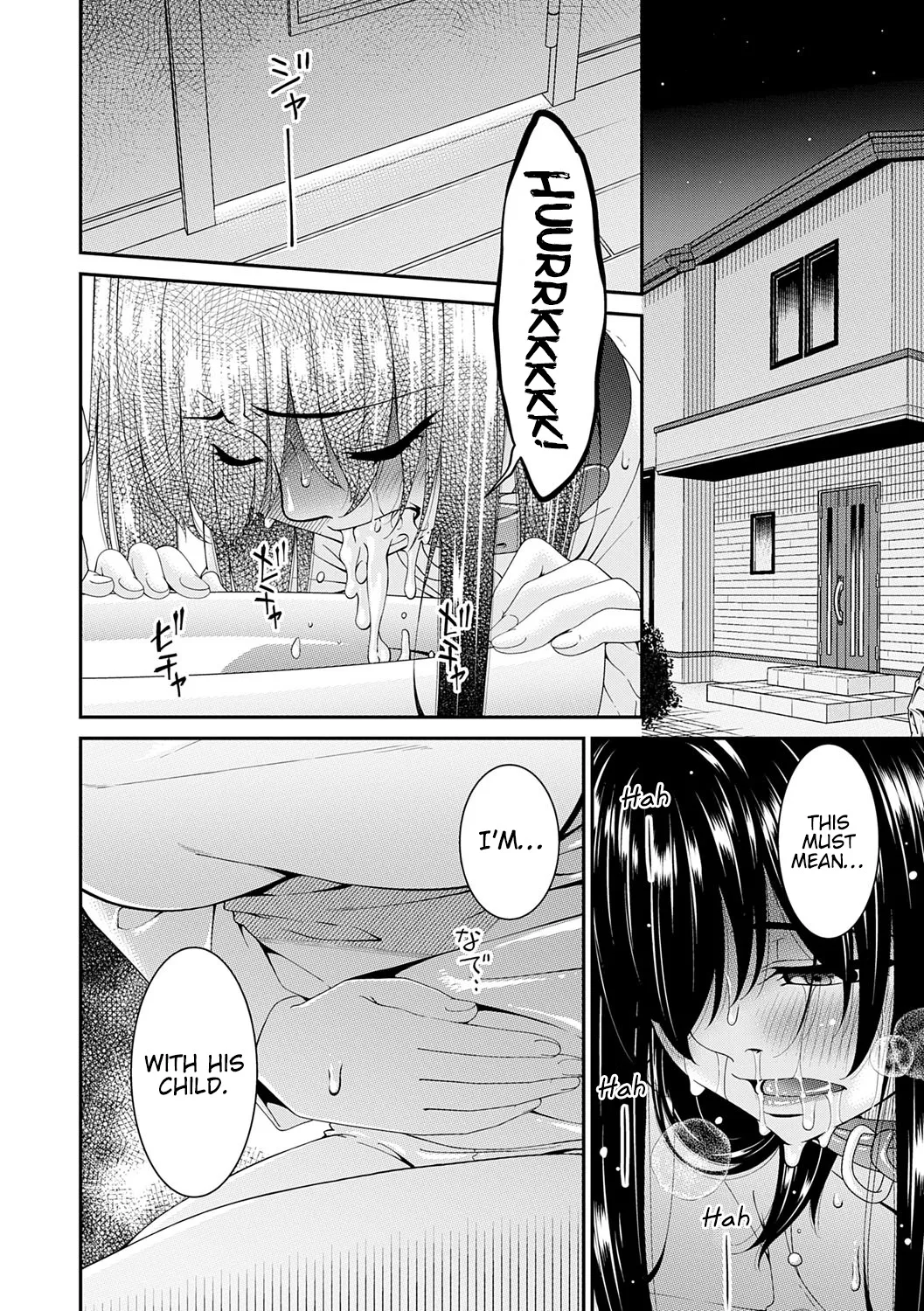 Saiin Kazoku Ch. 8-10 8