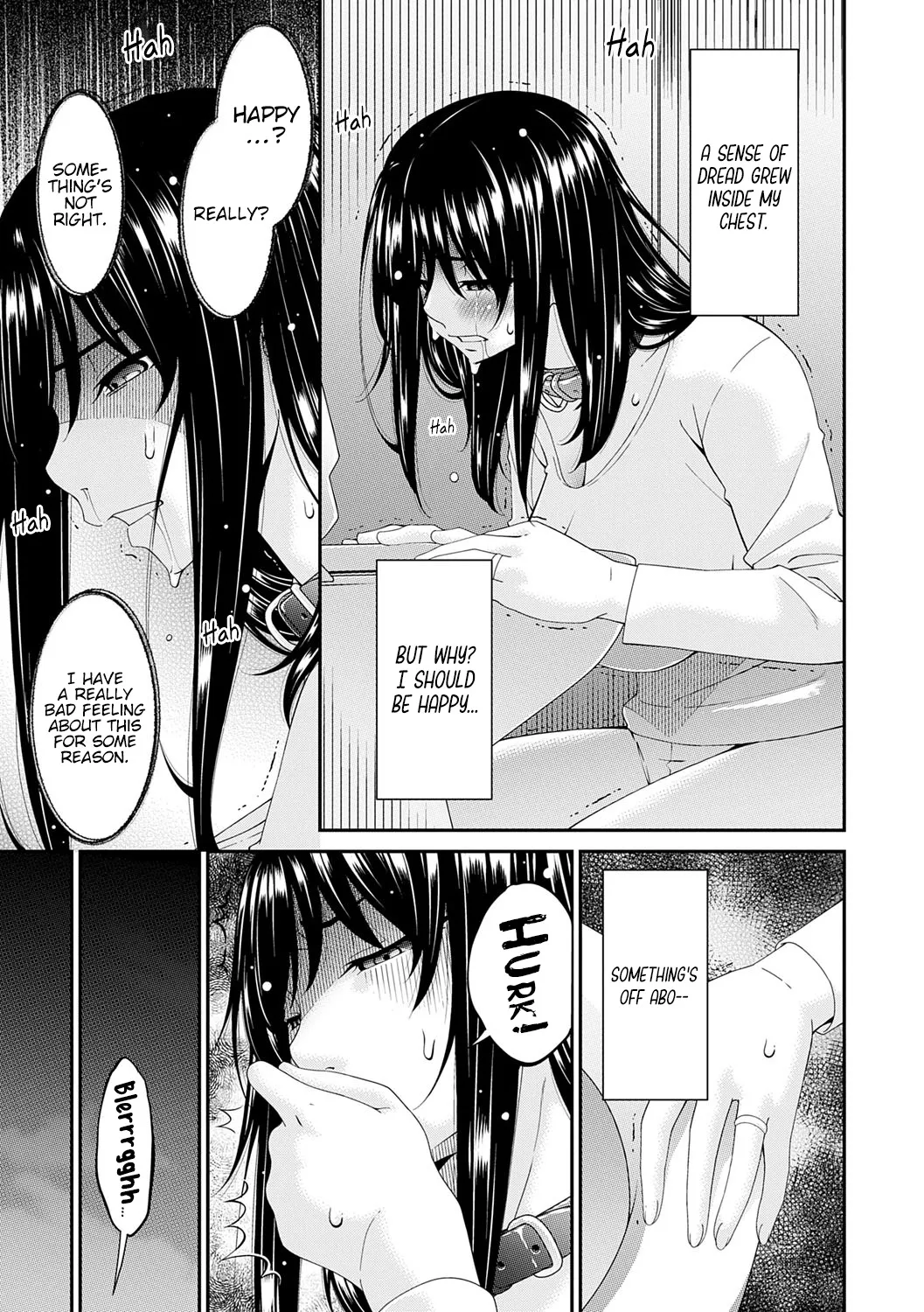 Saiin Kazoku Ch. 8-10 9