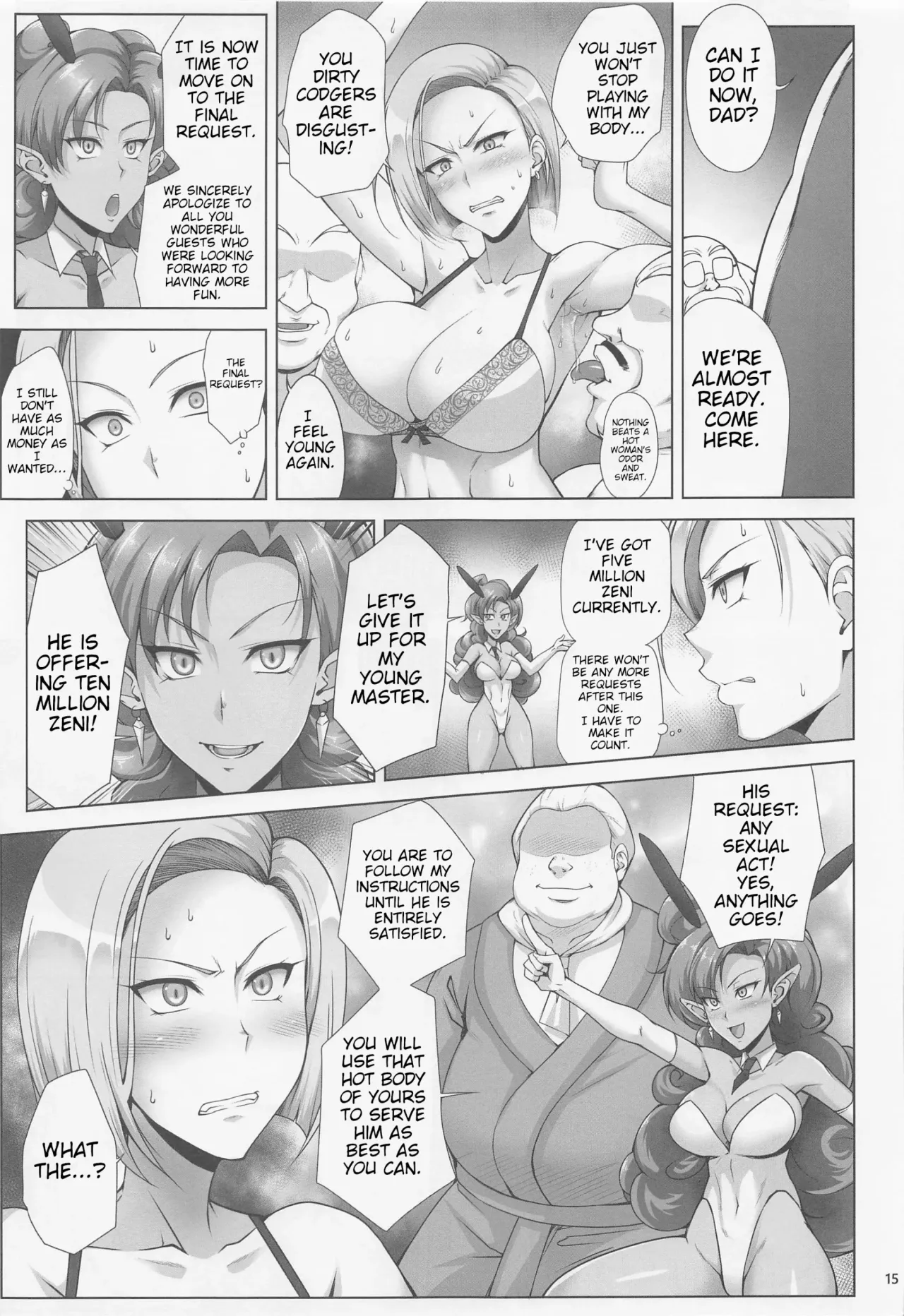 Saikyou Mama wa Kasegitai - Decensored 14