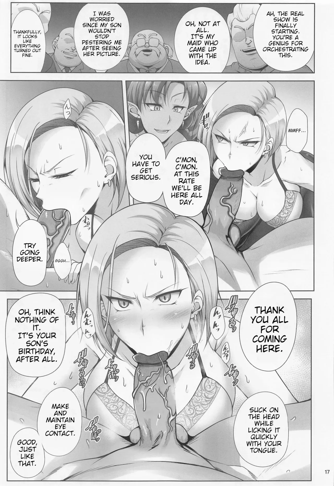 Saikyou Mama wa Kasegitai - Decensored 16