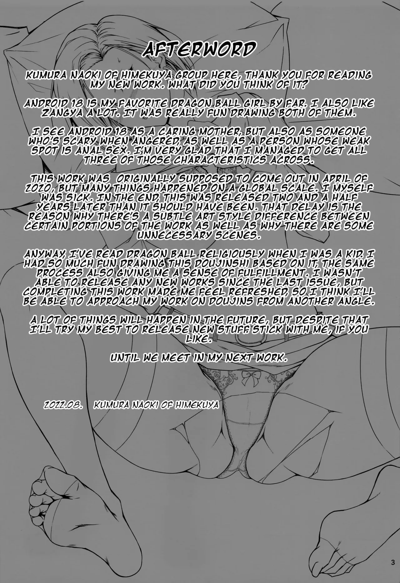 Saikyou Mama wa Kasegitai - Decensored 36