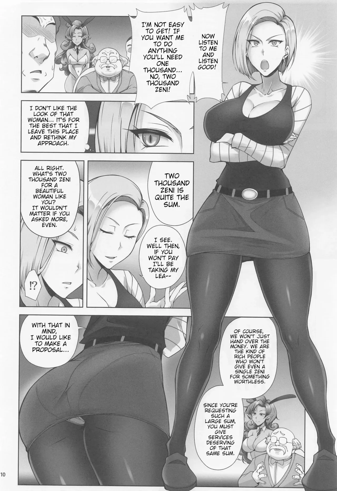 Saikyou Mama wa Kasegitai - Decensored 9