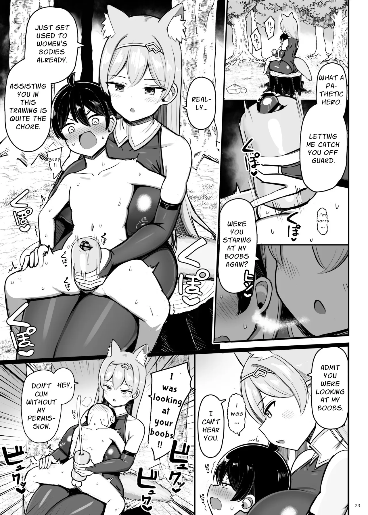 Saikyou Onna Kishi Yowayowa Yuusha ni Amaama Shasei Shugyou 23