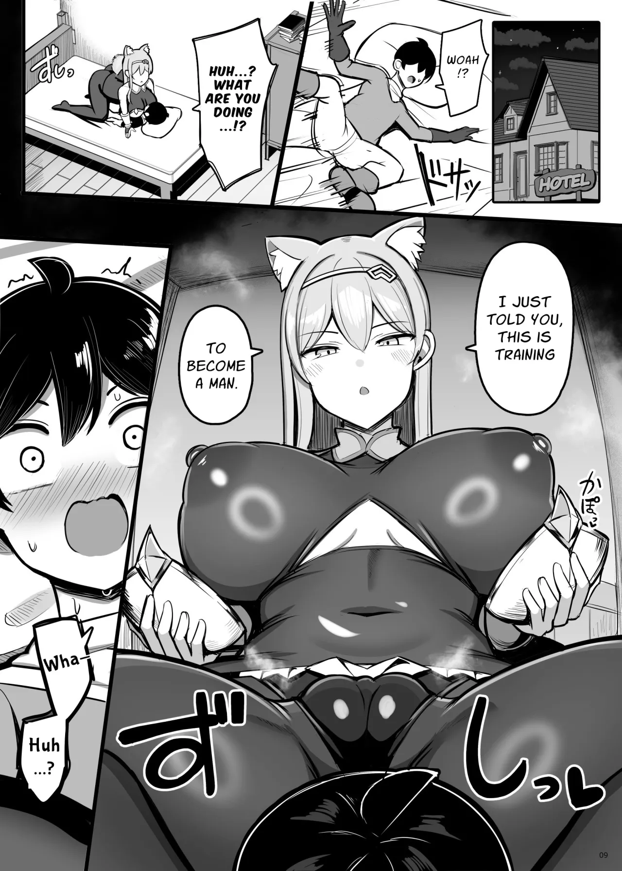 Saikyou Onna Kishi Yowayowa Yuusha ni Amaama Shasei Shugyou 9