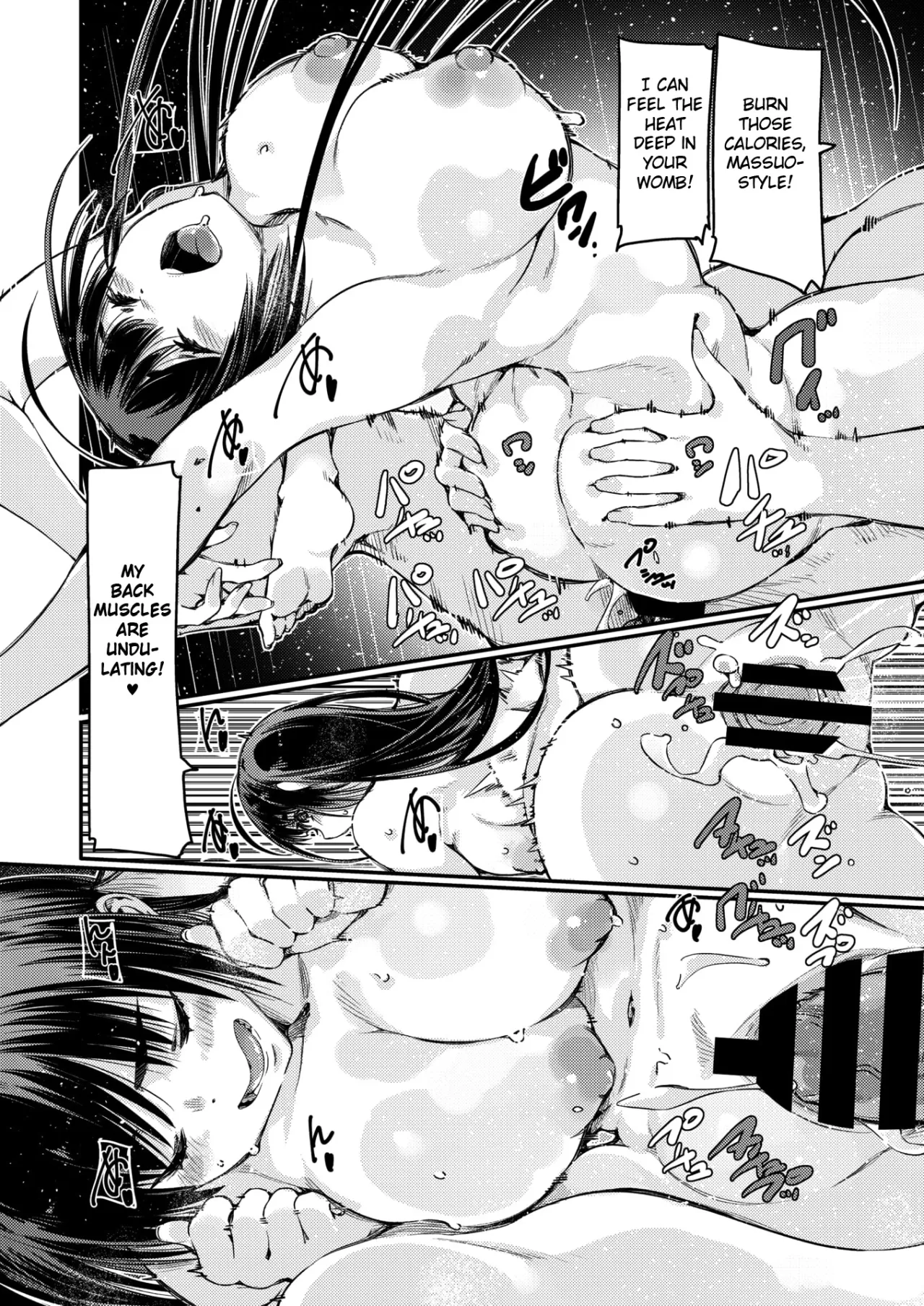 Saikyou Sekusasaizu de Okusama wa Mugen ni Yaserareru 18