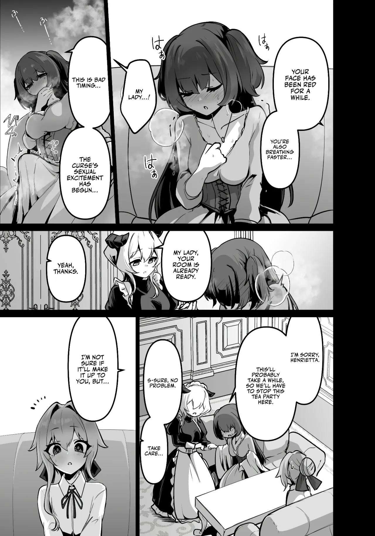Saikyou Shuzoku no Ryuu no Musume ga Shitsukoku Kozukuri o Nedatte Kuru node Futanari Chinchin de Wakaraseru Hanashi 11
