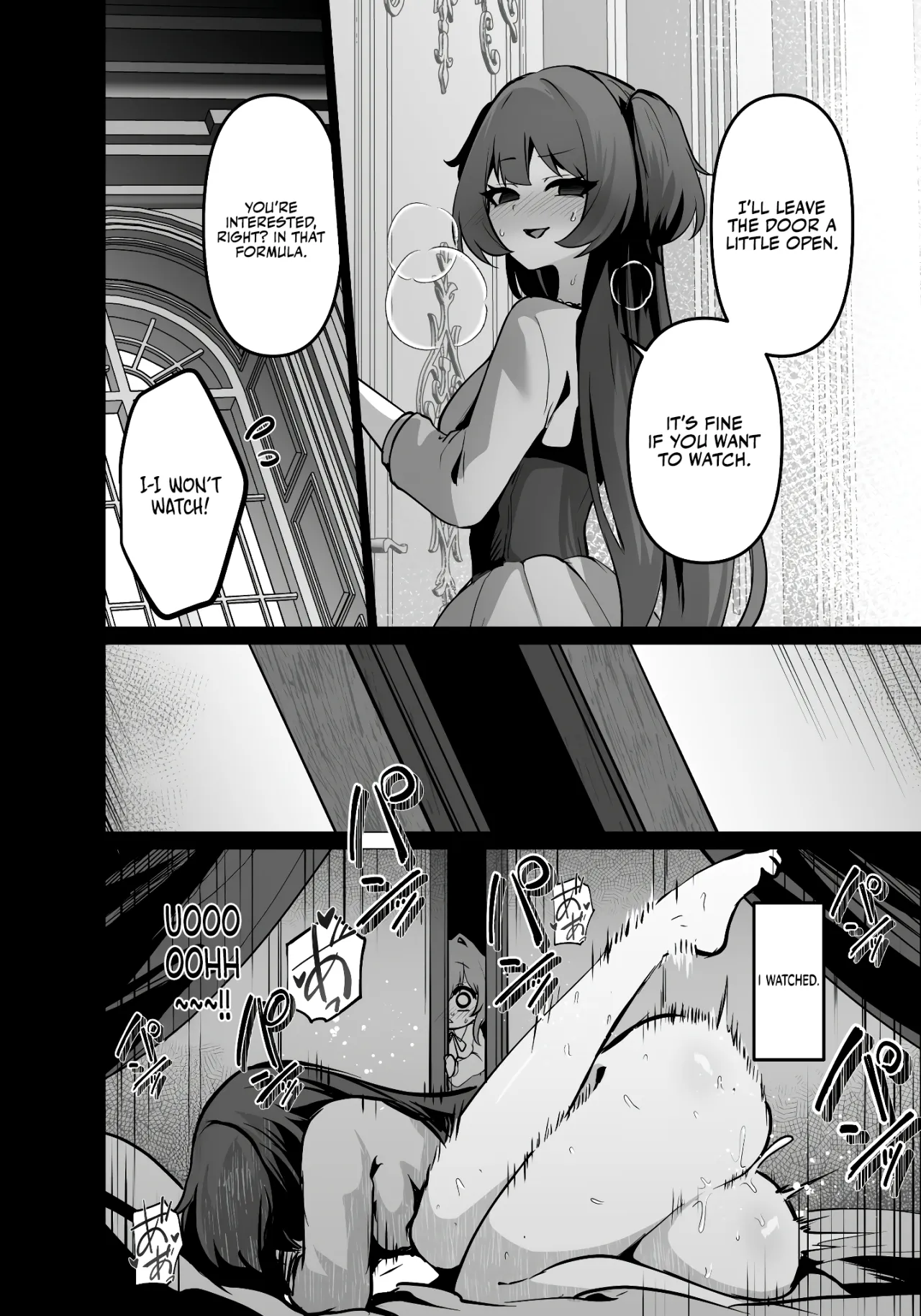 Saikyou Shuzoku no Ryuu no Musume ga Shitsukoku Kozukuri o Nedatte Kuru node Futanari Chinchin de Wakaraseru Hanashi 12