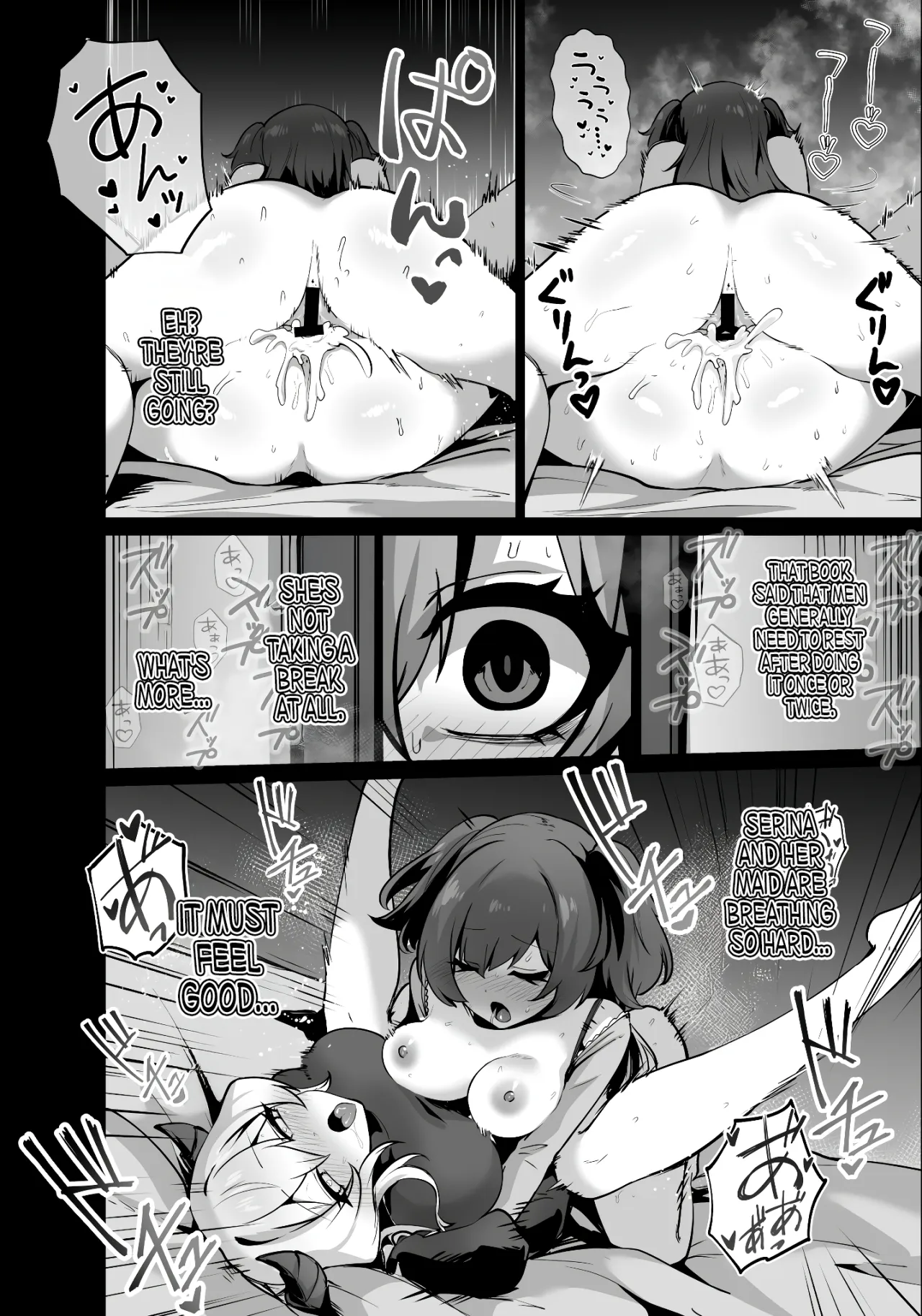 Saikyou Shuzoku no Ryuu no Musume ga Shitsukoku Kozukuri o Nedatte Kuru node Futanari Chinchin de Wakaraseru Hanashi 14