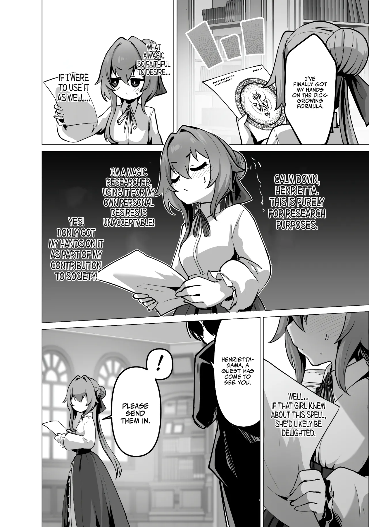 Saikyou Shuzoku no Ryuu no Musume ga Shitsukoku Kozukuri o Nedatte Kuru node Futanari Chinchin de Wakaraseru Hanashi 16