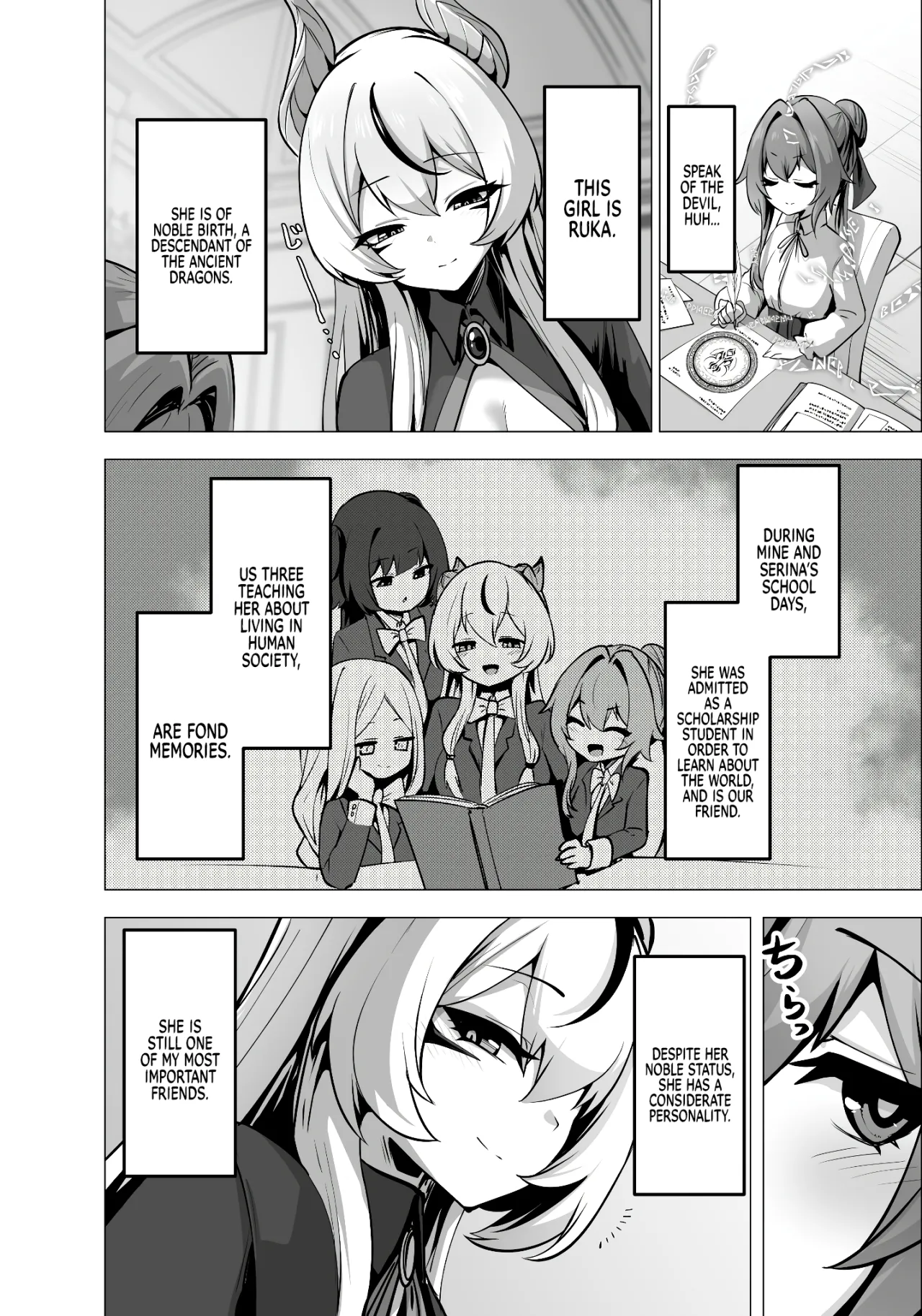 Saikyou Shuzoku no Ryuu no Musume ga Shitsukoku Kozukuri o Nedatte Kuru node Futanari Chinchin de Wakaraseru Hanashi 18