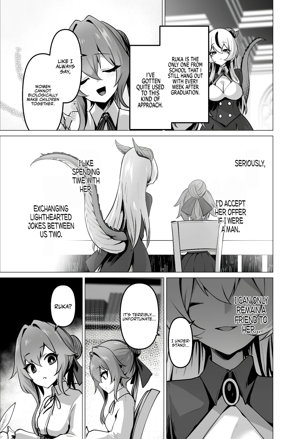 Saikyou Shuzoku no Ryuu no Musume ga Shitsukoku Kozukuri o Nedatte Kuru node Futanari Chinchin de Wakaraseru Hanashi 21