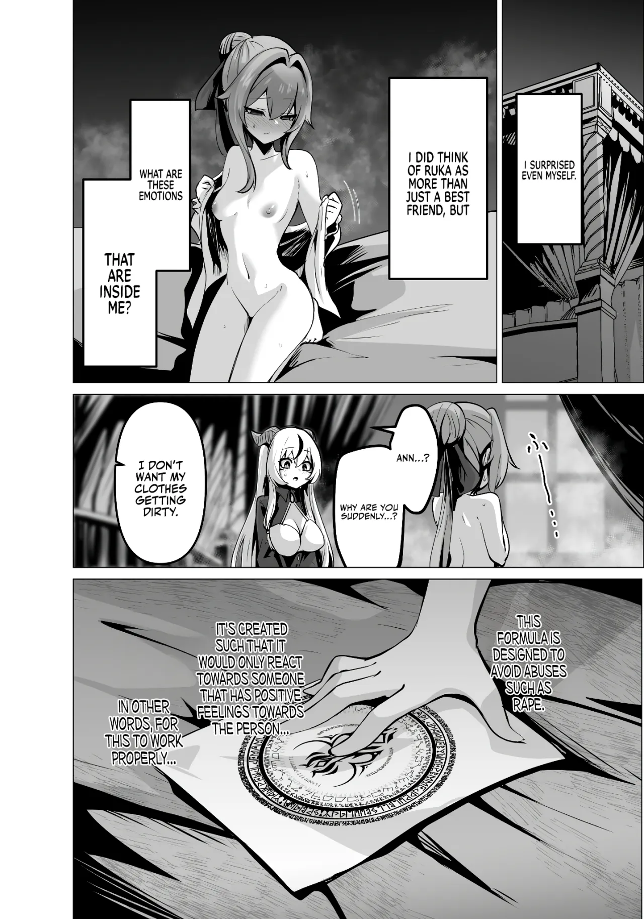 Saikyou Shuzoku no Ryuu no Musume ga Shitsukoku Kozukuri o Nedatte Kuru node Futanari Chinchin de Wakaraseru Hanashi 24