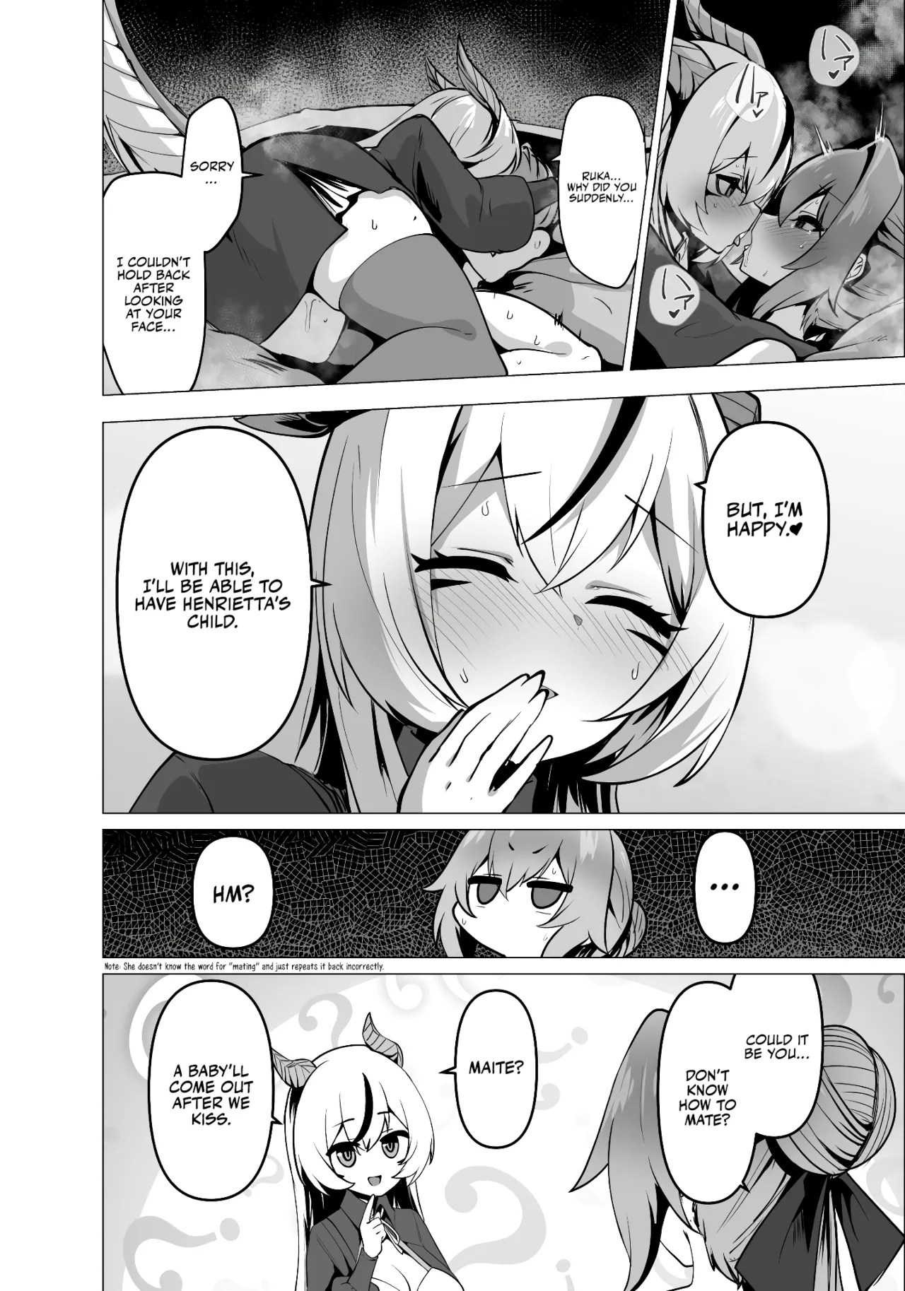 Saikyou Shuzoku no Ryuu no Musume ga Shitsukoku Kozukuri o Nedatte Kuru node Futanari Chinchin de Wakaraseru Hanashi 30