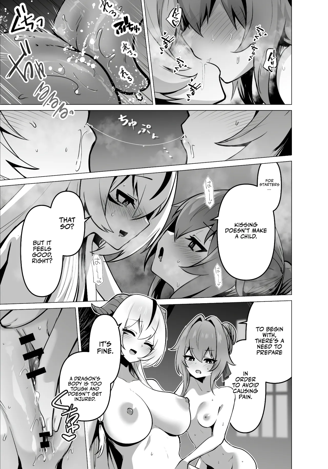 Saikyou Shuzoku no Ryuu no Musume ga Shitsukoku Kozukuri o Nedatte Kuru node Futanari Chinchin de Wakaraseru Hanashi 35