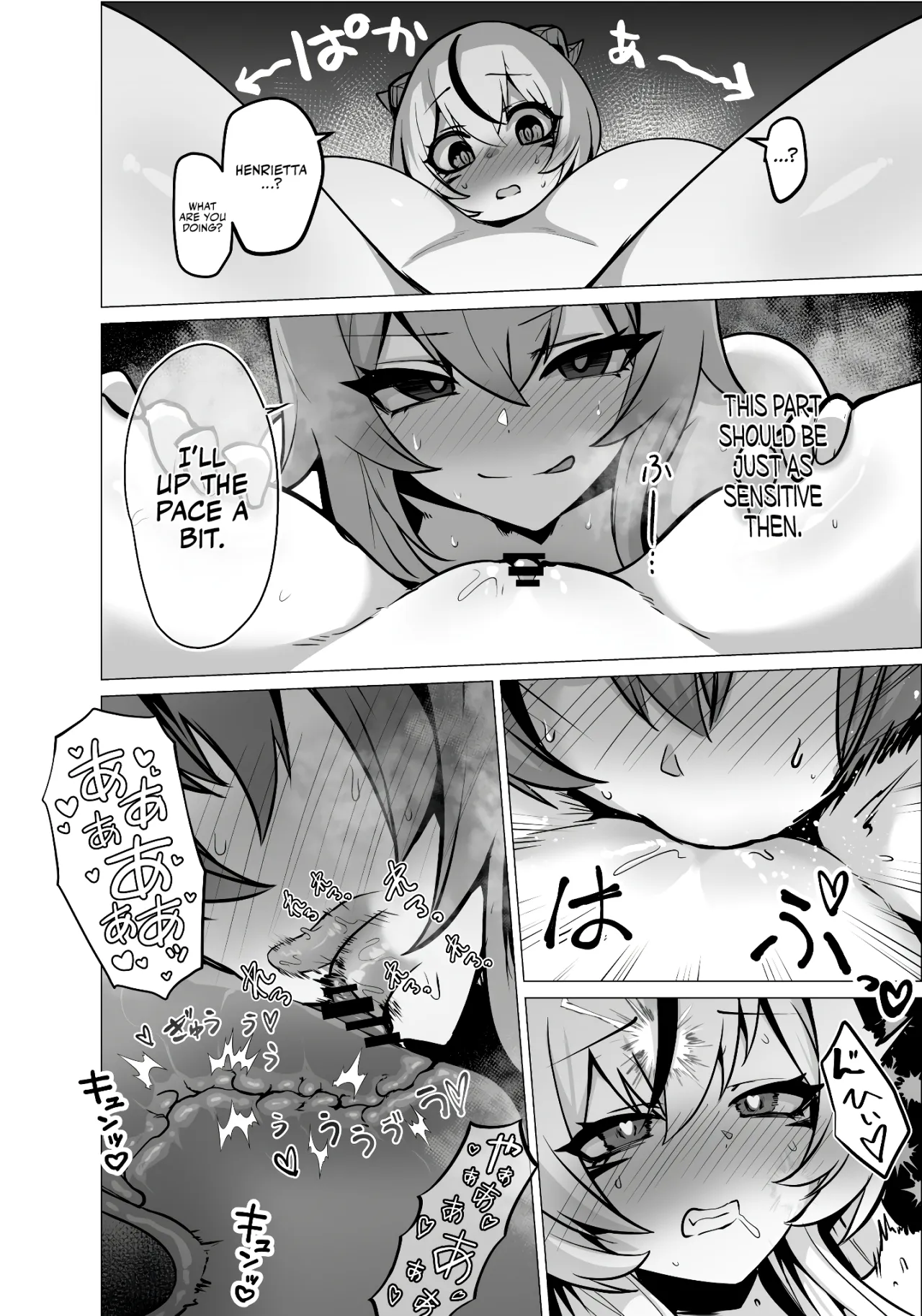 Saikyou Shuzoku no Ryuu no Musume ga Shitsukoku Kozukuri o Nedatte Kuru node Futanari Chinchin de Wakaraseru Hanashi 38