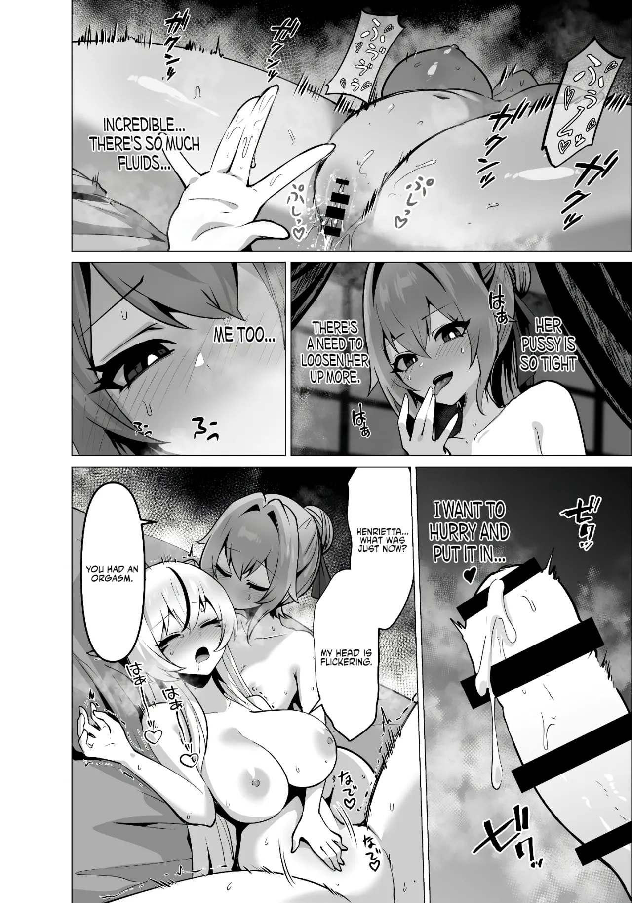 Saikyou Shuzoku no Ryuu no Musume ga Shitsukoku Kozukuri o Nedatte Kuru node Futanari Chinchin de Wakaraseru Hanashi 40