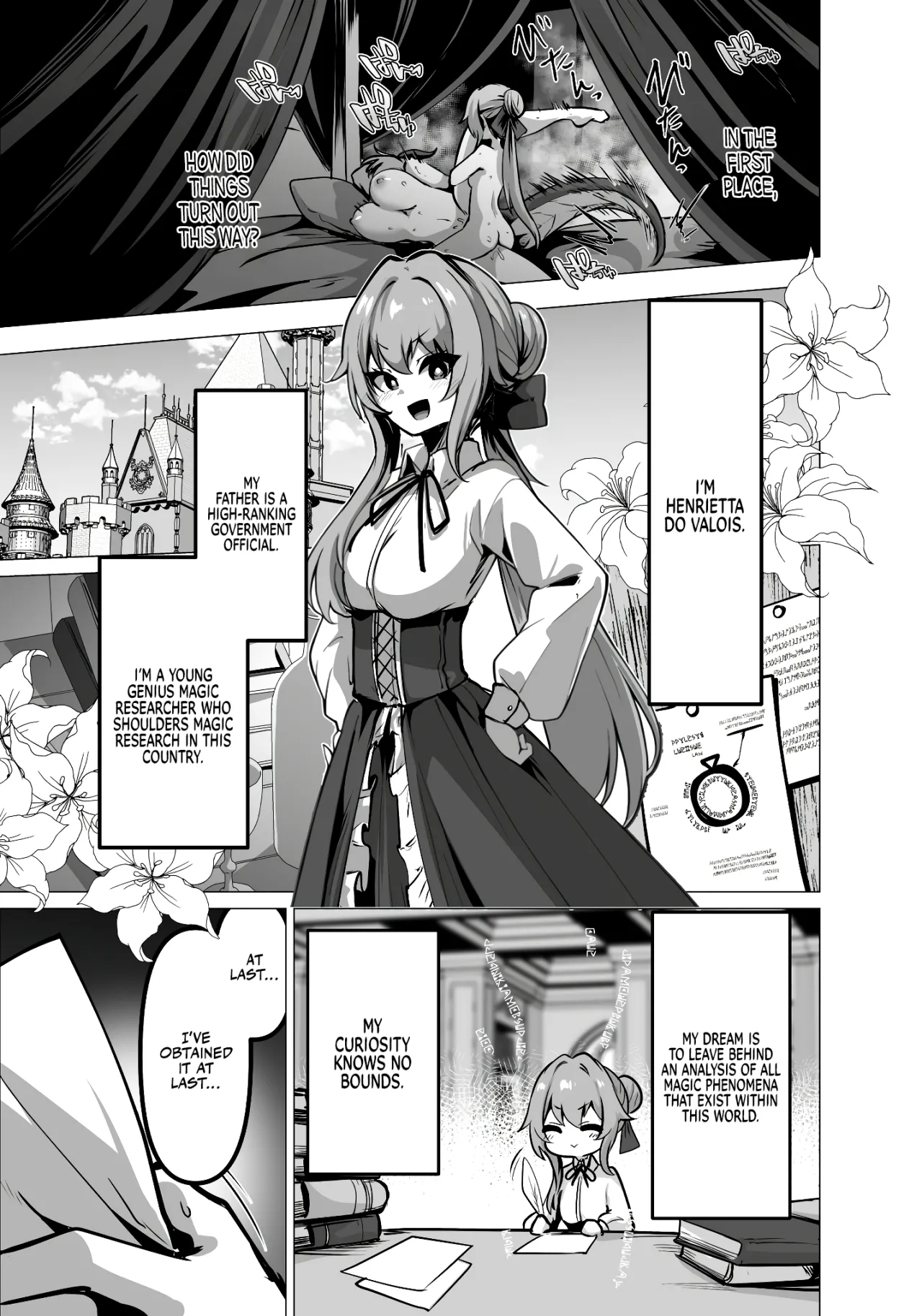 Saikyou Shuzoku no Ryuu no Musume ga Shitsukoku Kozukuri o Nedatte Kuru node Futanari Chinchin de Wakaraseru Hanashi 5