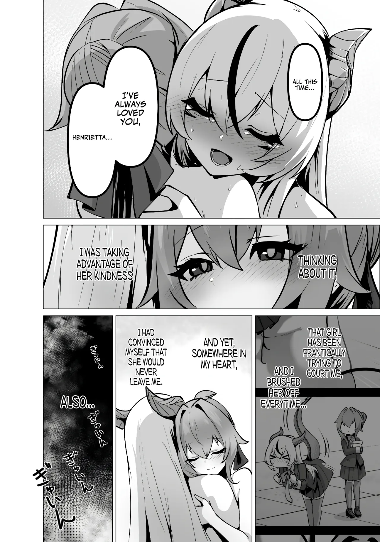 Saikyou Shuzoku no Ryuu no Musume ga Shitsukoku Kozukuri o Nedatte Kuru node Futanari Chinchin de Wakaraseru Hanashi 44