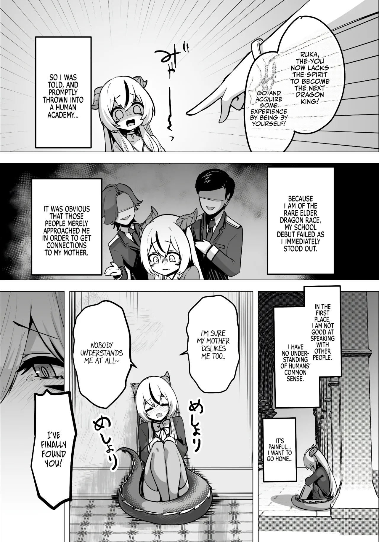 Saikyou Shuzoku no Ryuu no Musume ga Shitsukoku Kozukuri o Nedatte Kuru node Futanari Chinchin de Wakaraseru Hanashi 70