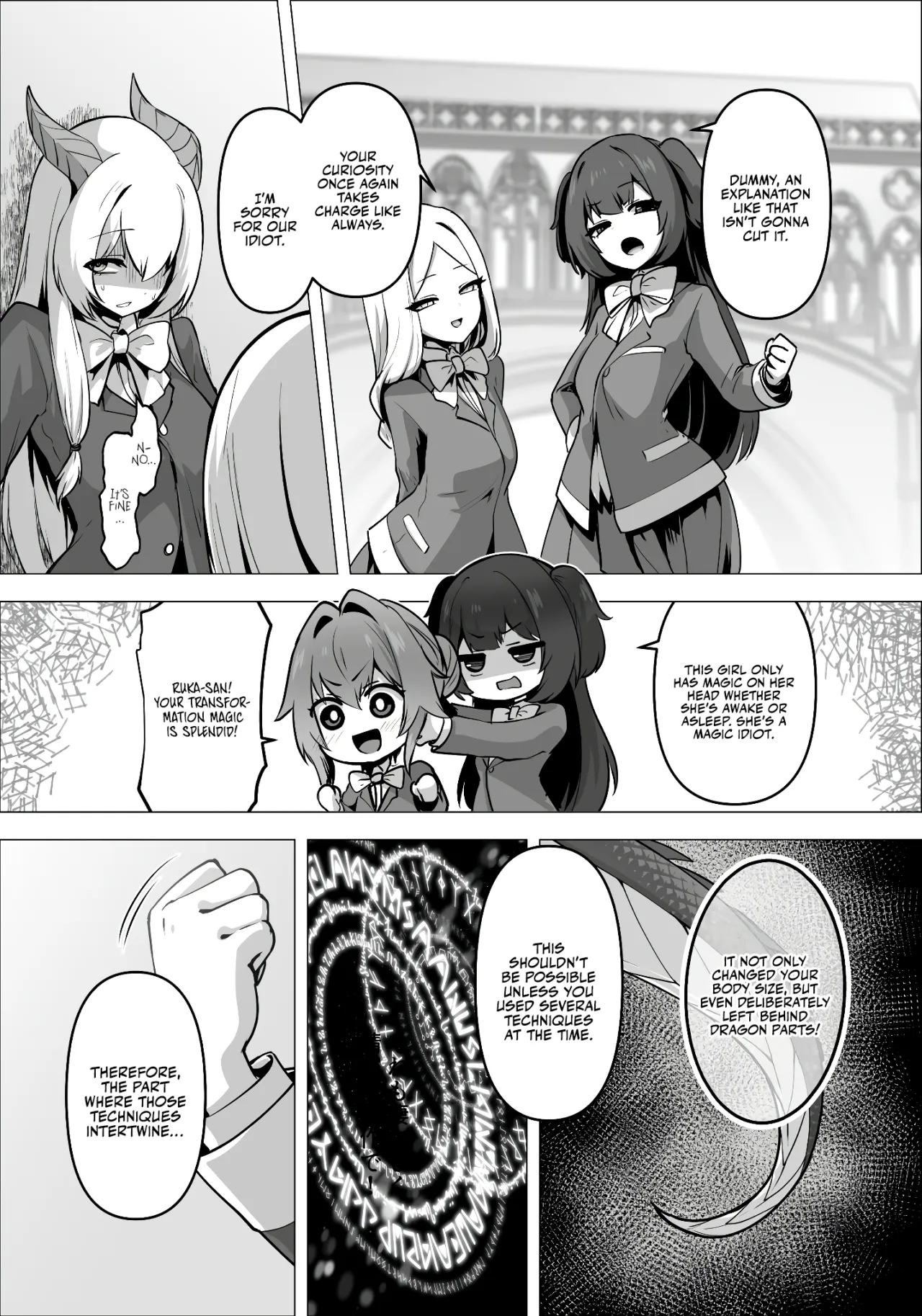 Saikyou Shuzoku no Ryuu no Musume ga Shitsukoku Kozukuri o Nedatte Kuru node Futanari Chinchin de Wakaraseru Hanashi 73