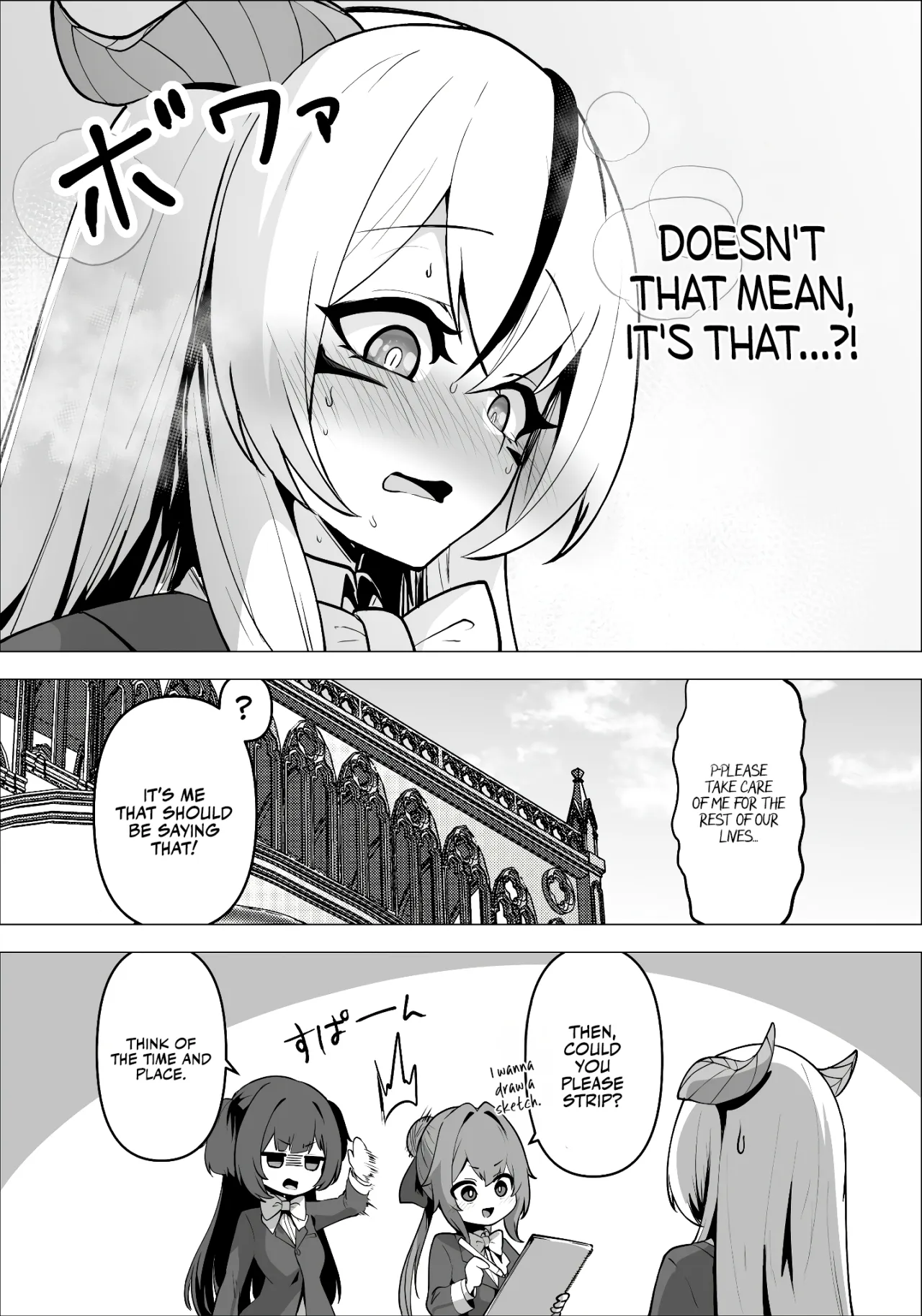 Saikyou Shuzoku no Ryuu no Musume ga Shitsukoku Kozukuri o Nedatte Kuru node Futanari Chinchin de Wakaraseru Hanashi 76