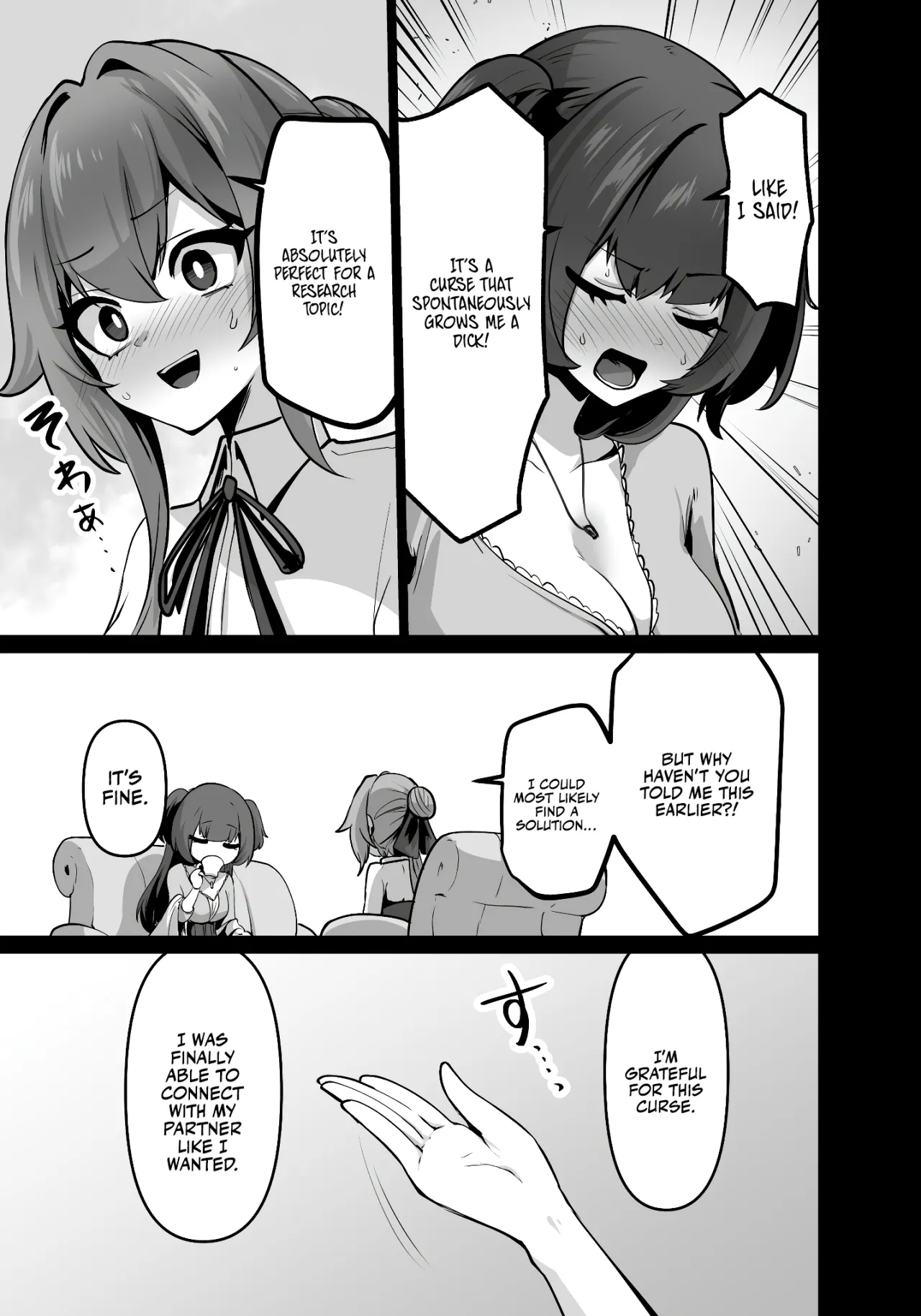Saikyou Shuzoku no Ryuu no Musume ga Shitsukoku Kozukuri o Nedatte Kuru node Futanari Chinchin de Wakaraseru Hanashi 9