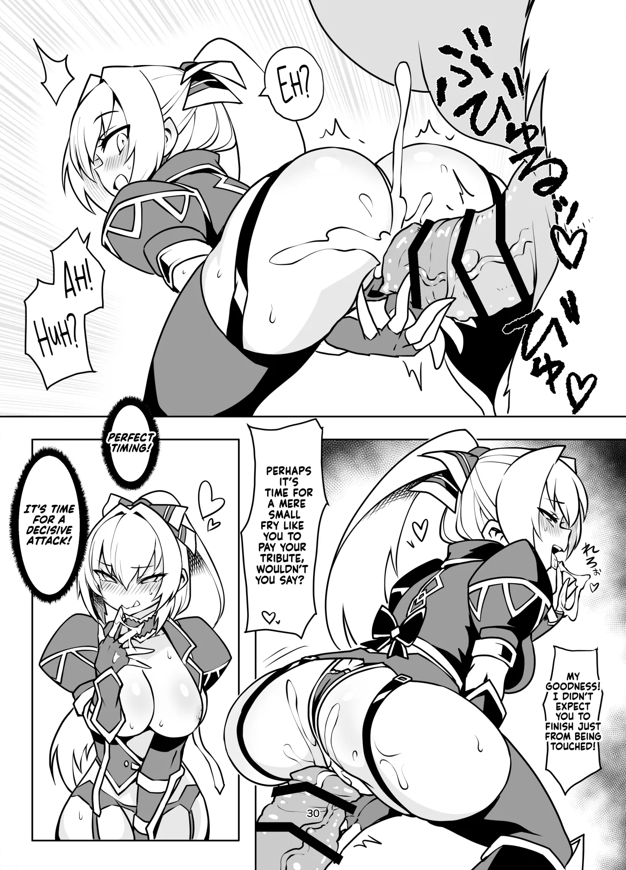 Saikyou Youjinbou Hunter Natasha-san wa Saijaku Zako Conga to Honki Koubi de Kyou mo Haiboku suru 29
