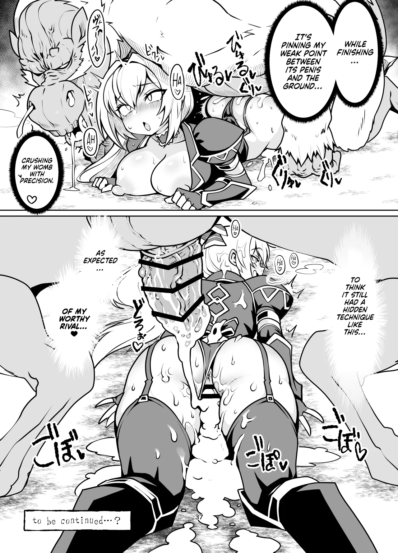 Saikyou Youjinbou Hunter Natasha-san wa Saijaku Zako Conga to Honki Koubi de Kyou mo Haiboku suru 36