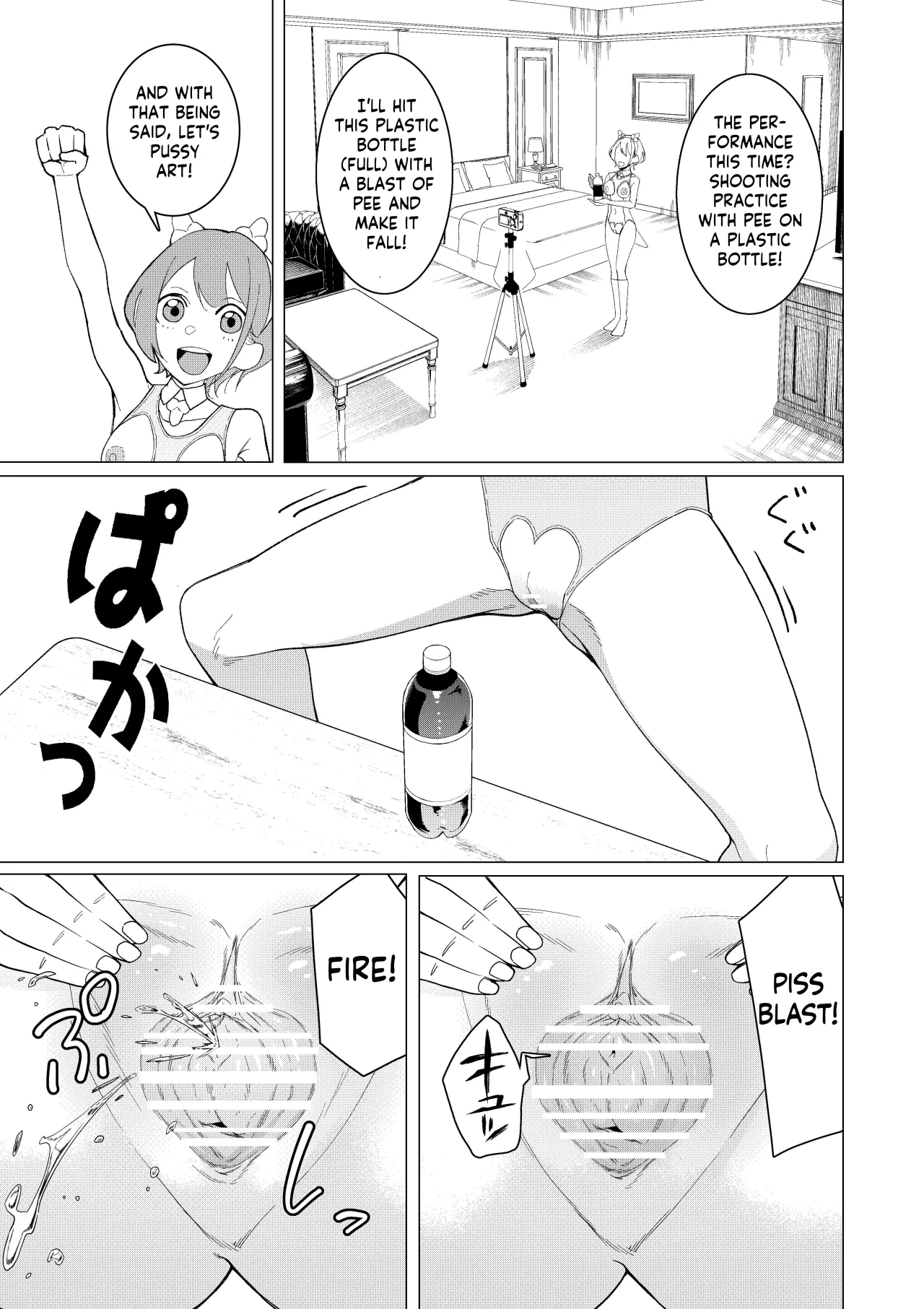 Saimin App de! Charisma Joshi Kousei Model o Chou Hentai Omanko Geinin ni Produce Shitemita -Zenpen 12