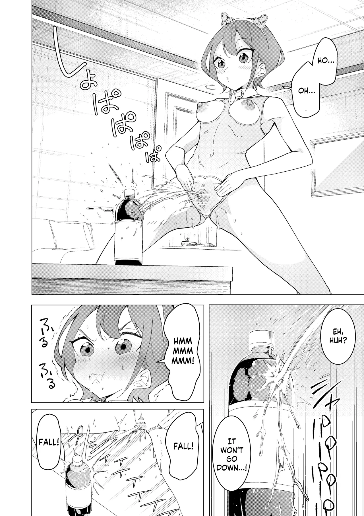 Saimin App de! Charisma Joshi Kousei Model o Chou Hentai Omanko Geinin ni Produce Shitemita -Zenpen 13