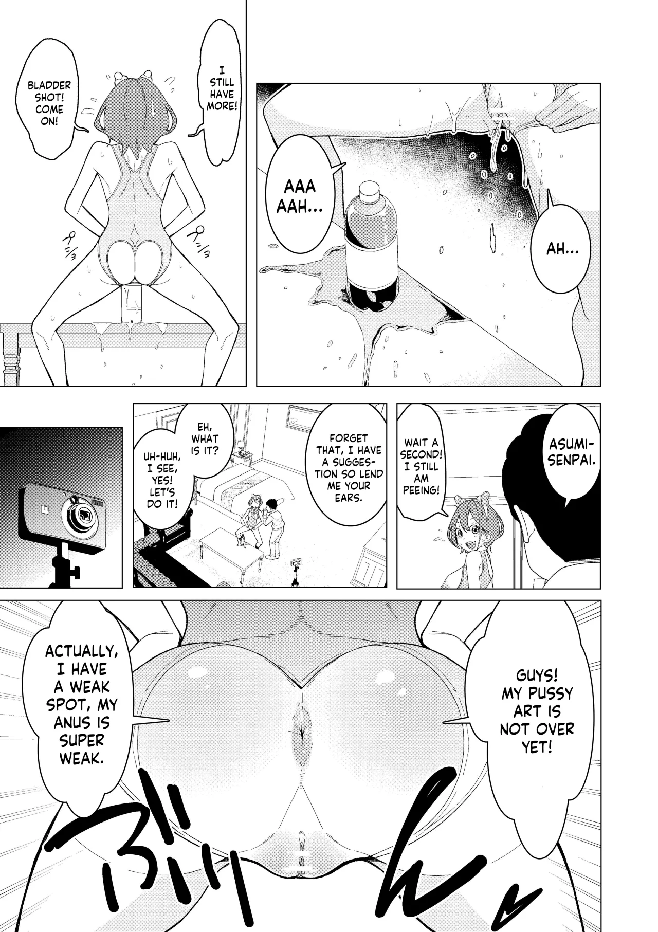 Saimin App de! Charisma Joshi Kousei Model o Chou Hentai Omanko Geinin ni Produce Shitemita -Zenpen 14