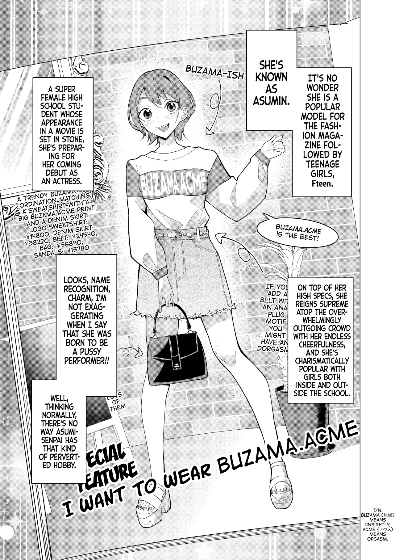 Saimin App de! Charisma Joshi Kousei Model o Chou Hentai Omanko Geinin ni Produce Shitemita -Zenpen 4