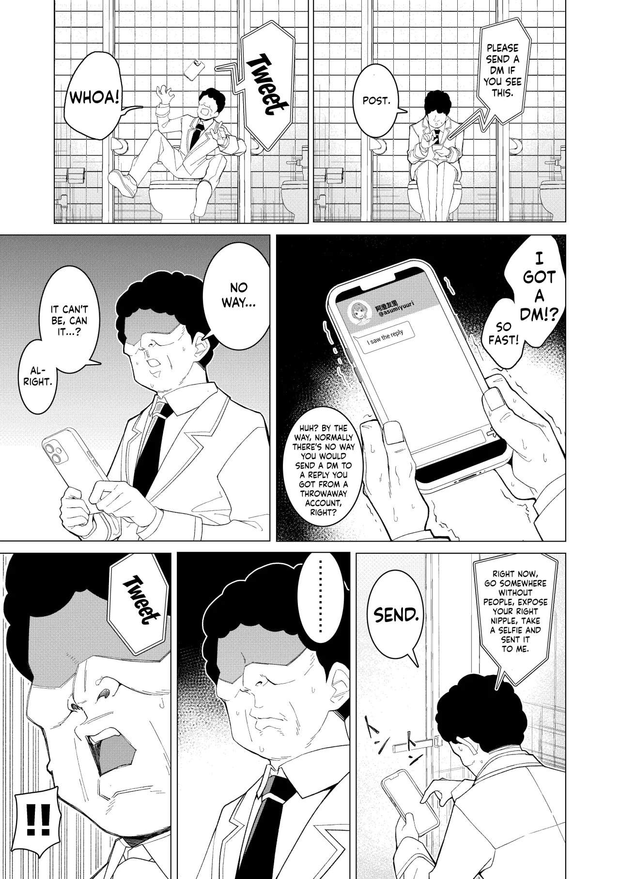 Saimin App de! Charisma Joshi Kousei Model o Chou Hentai Omanko Geinin ni Produce Shitemita -Zenpen 6