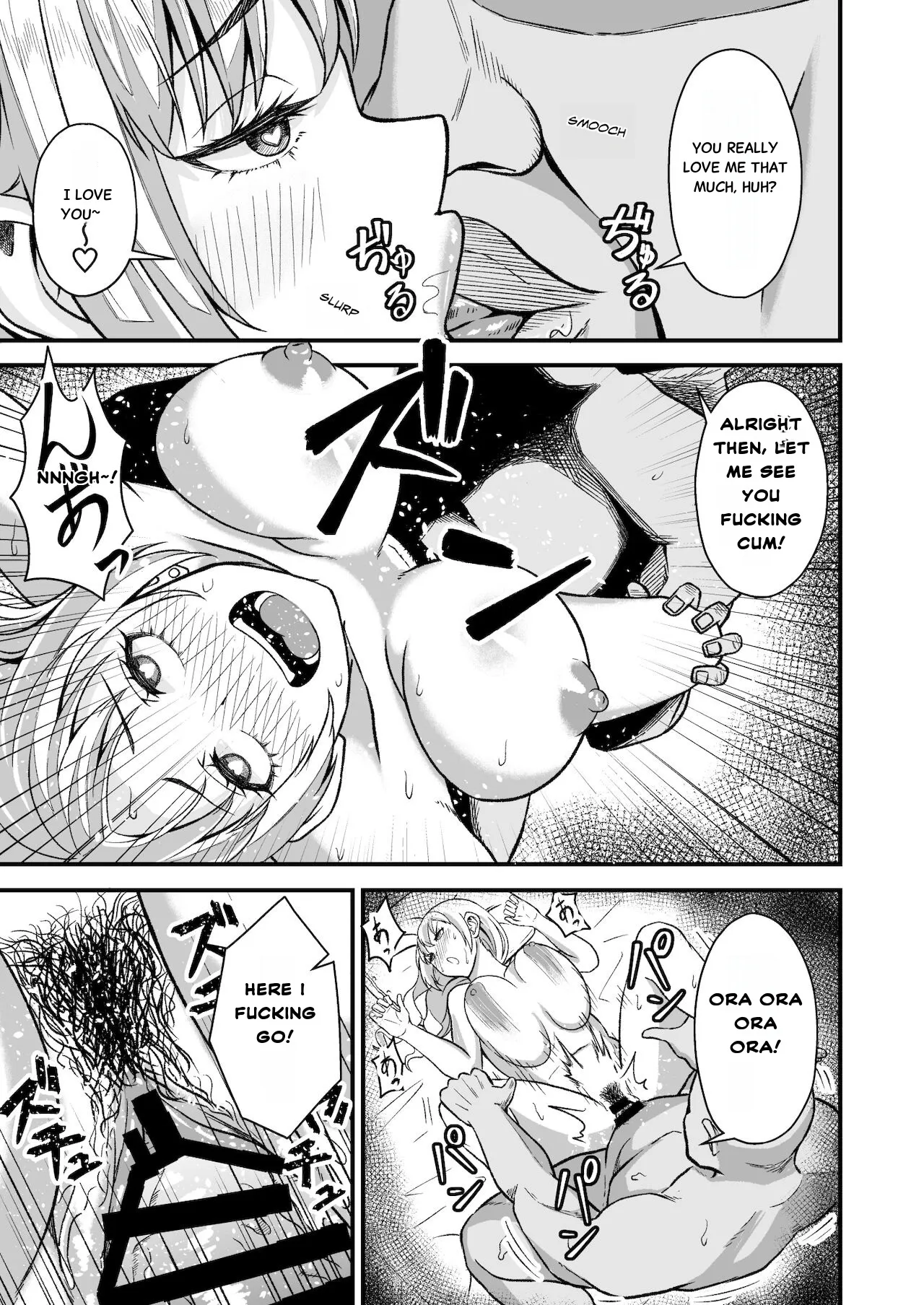 Saimin Appli Challenge!! 8