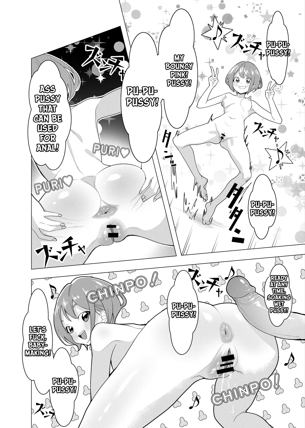 Saimin Appli de! ~Charisma Joshi Kousei Model o Chou Hentai Omanko Geinin ni Produce Shitemita~ -Kouhen- 13