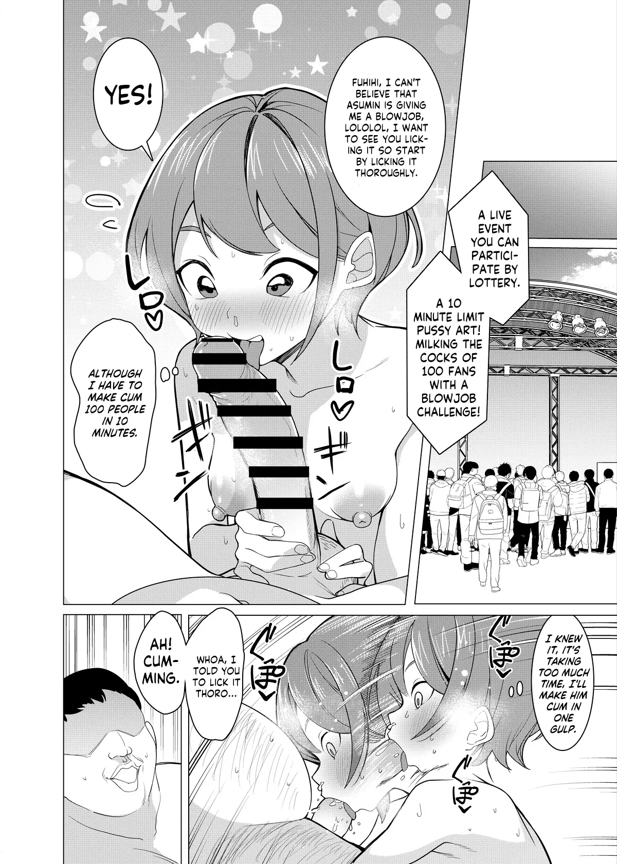 Saimin Appli de! ~Charisma Joshi Kousei Model o Chou Hentai Omanko Geinin ni Produce Shitemita~ -Kouhen- 16