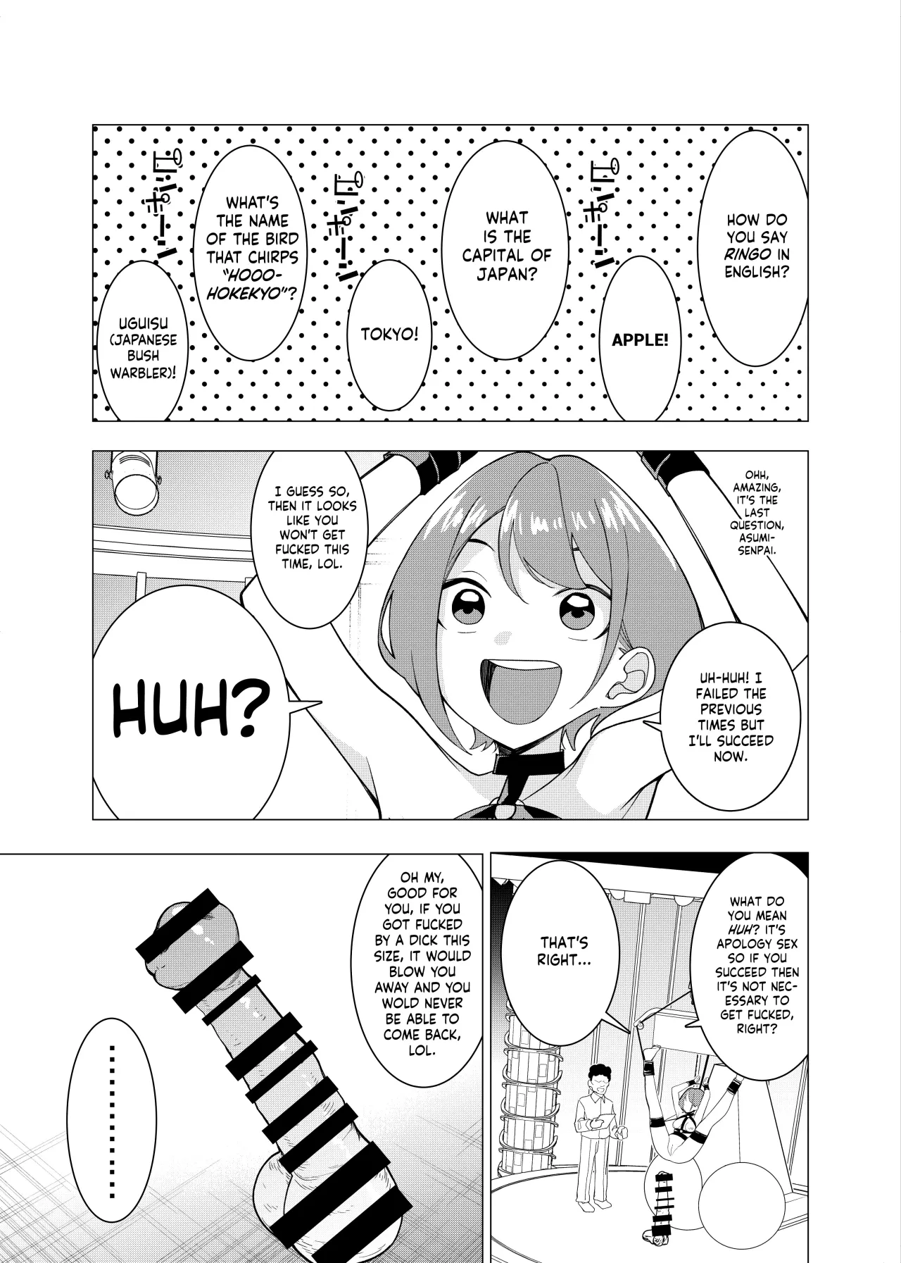 Saimin Appli de! ~Charisma Joshi Kousei Model o Chou Hentai Omanko Geinin ni Produce Shitemita~ -Kouhen- 4