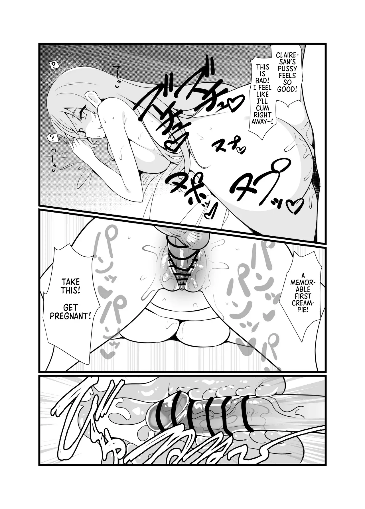 Saimin Appli de H Zanmai♥ 8