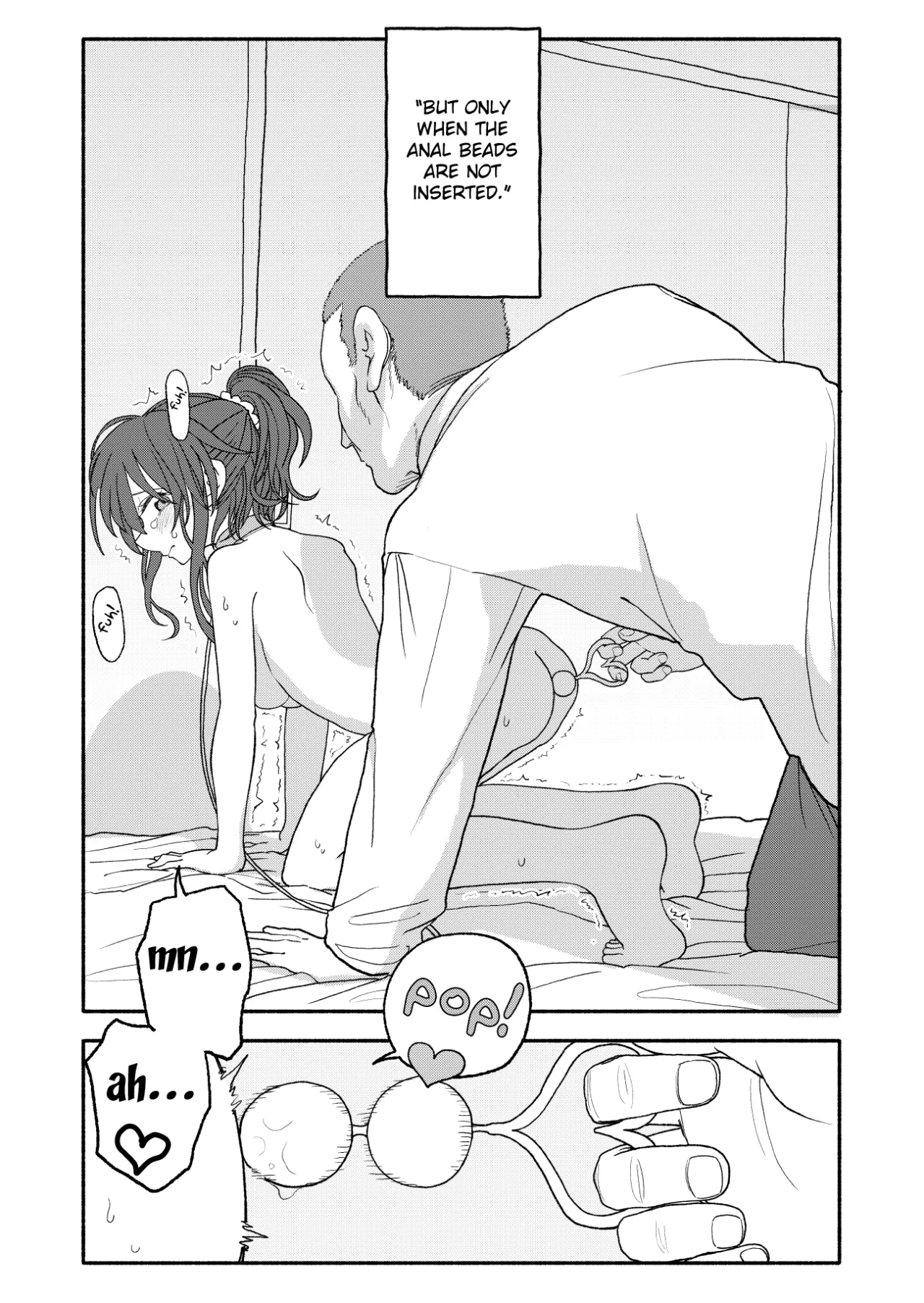 Saimin Application Jikken Kiroku 2 13