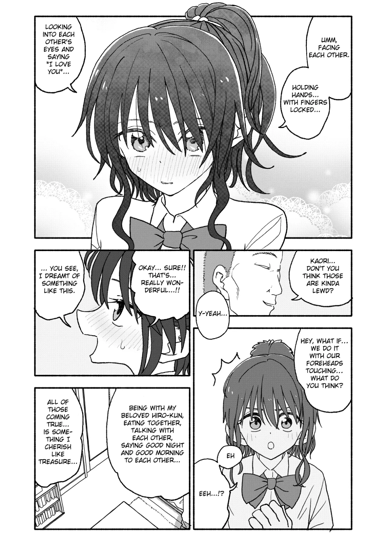 Saimin Application Jikken Kiroku 2 25