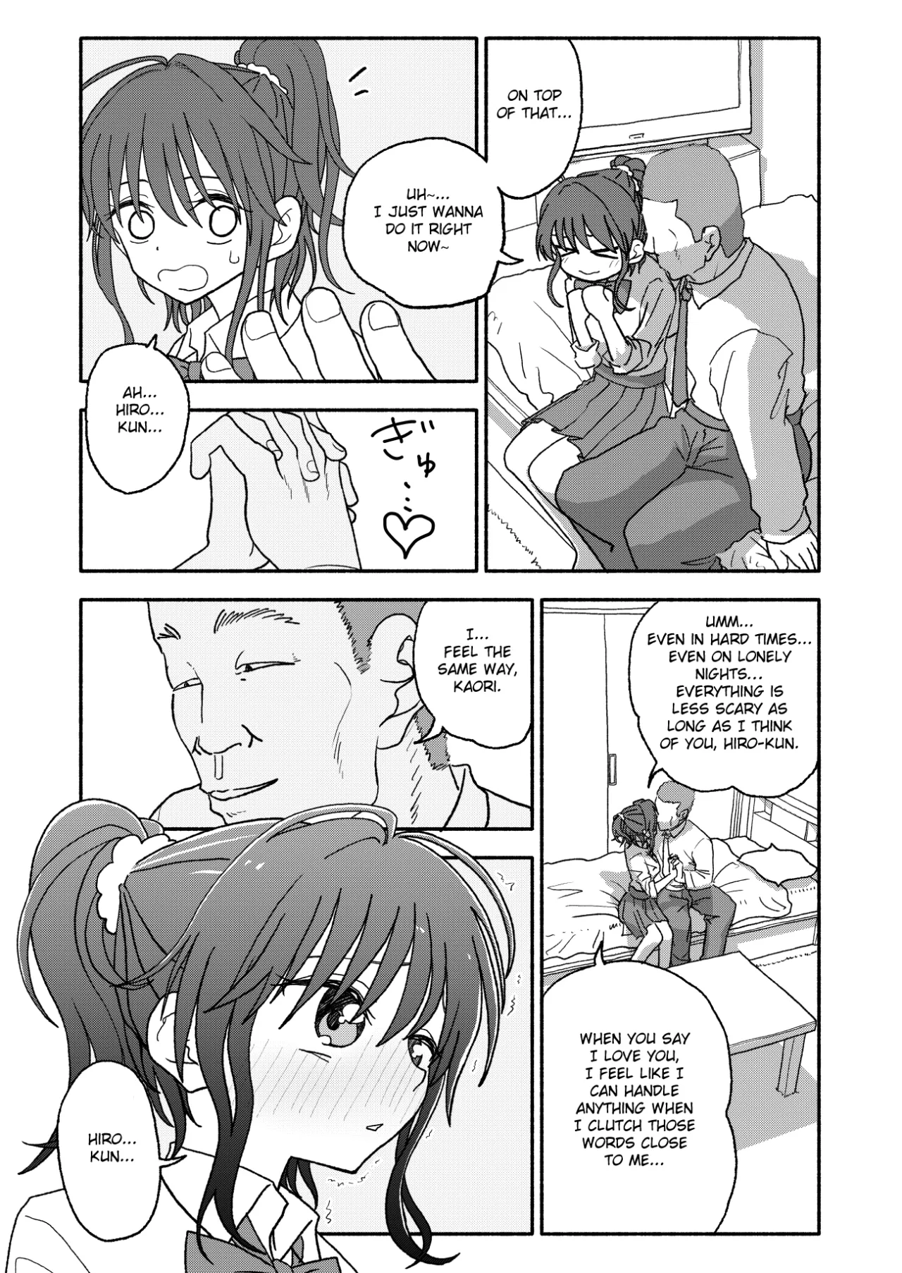Saimin Application Jikken Kiroku 2 26