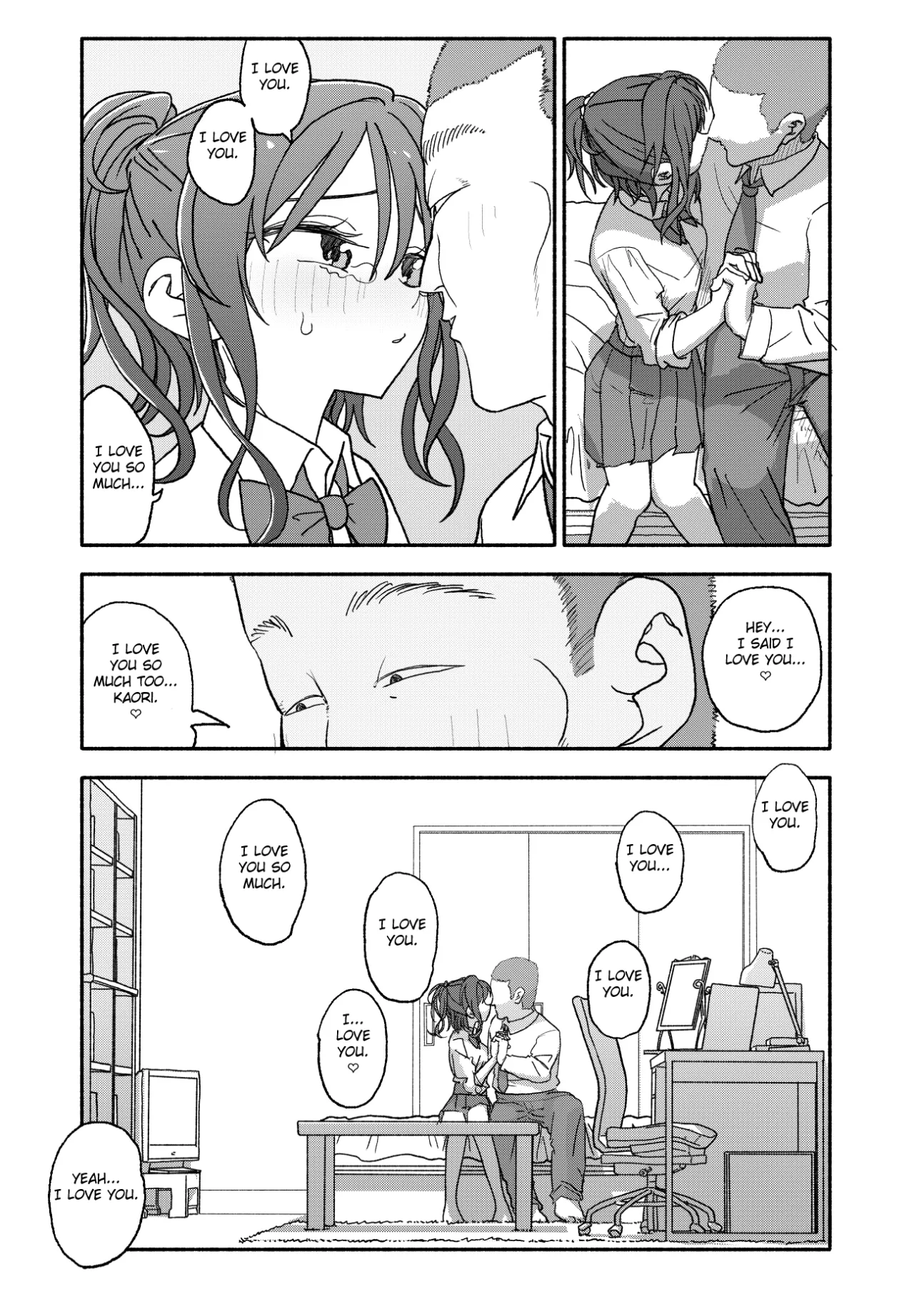 Saimin Application Jikken Kiroku 2 28
