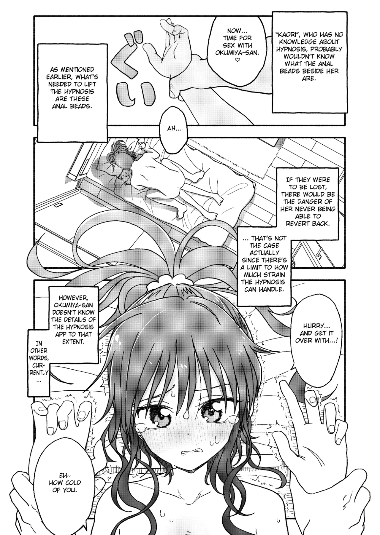 Saimin Application Jikken Kiroku 2 36