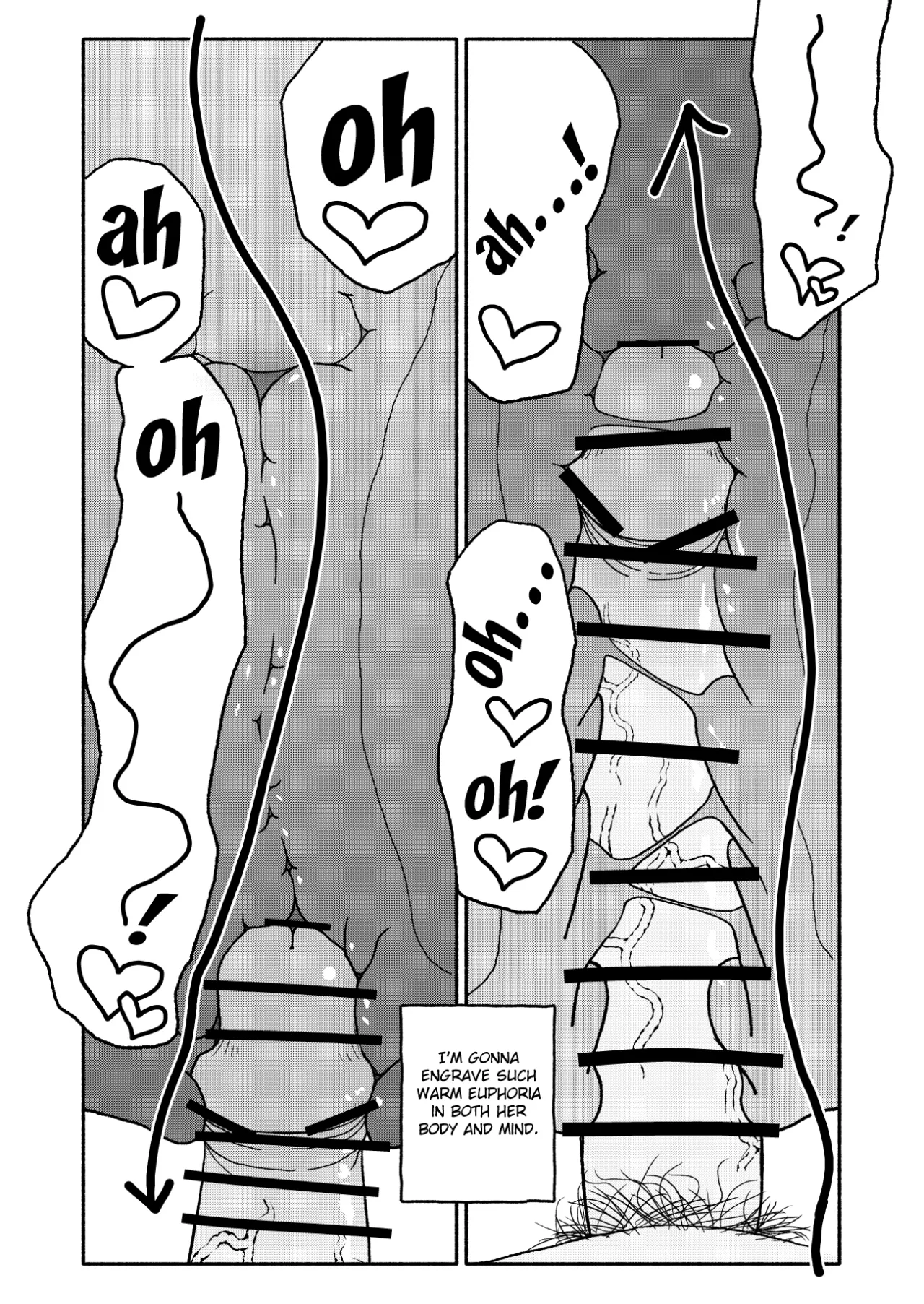 Saimin Application Jikken Kiroku 2 45