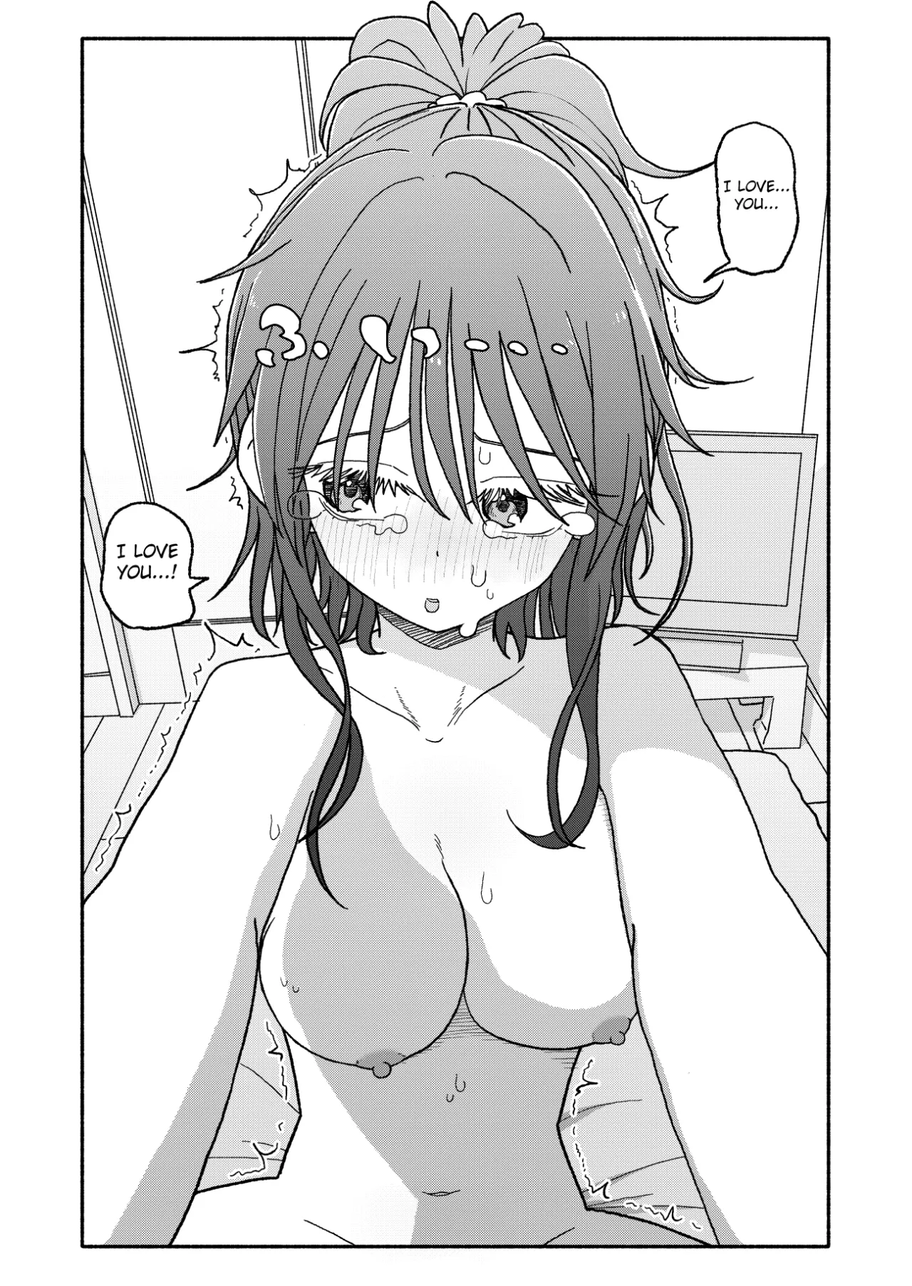 Saimin Application Jikken Kiroku 2 57