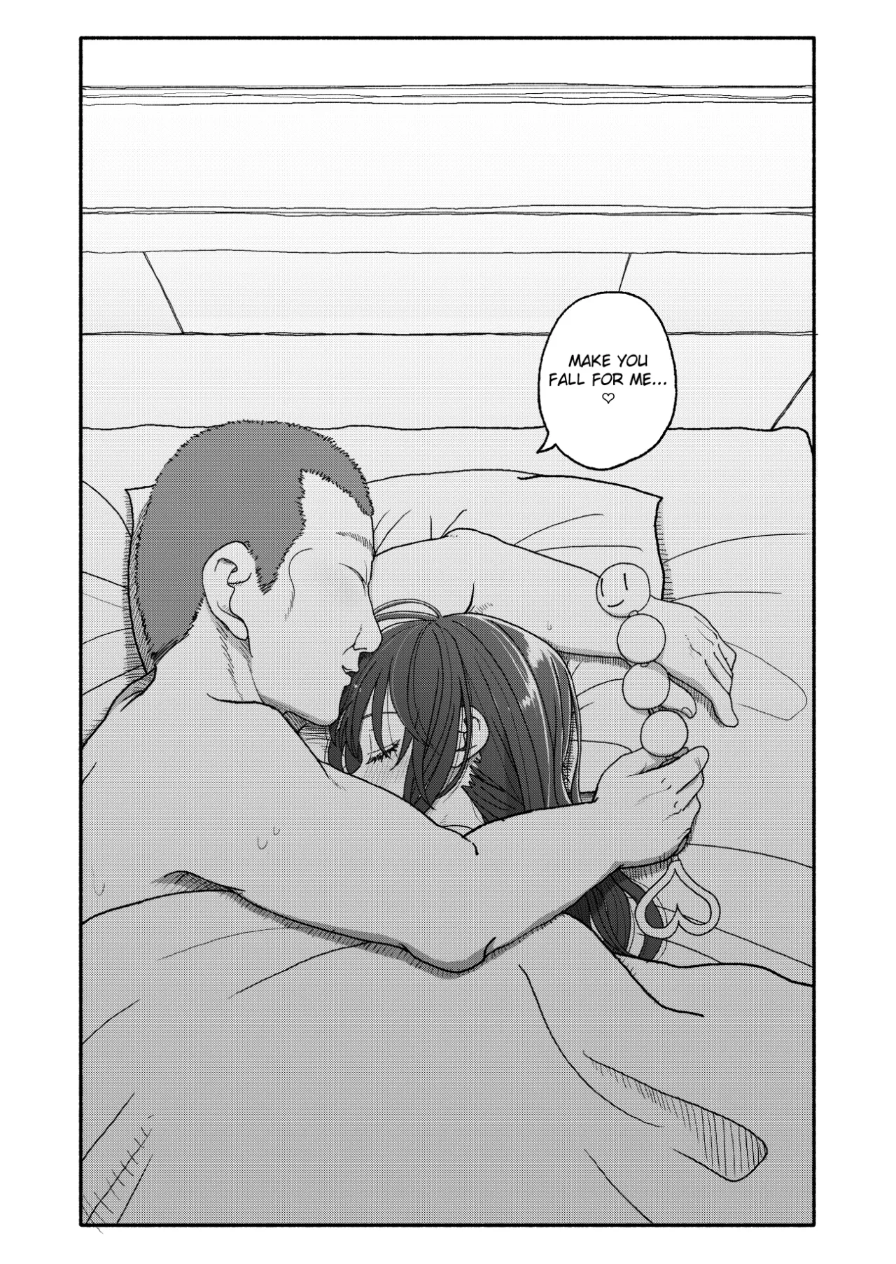 Saimin Application Jikken Kiroku 2 67