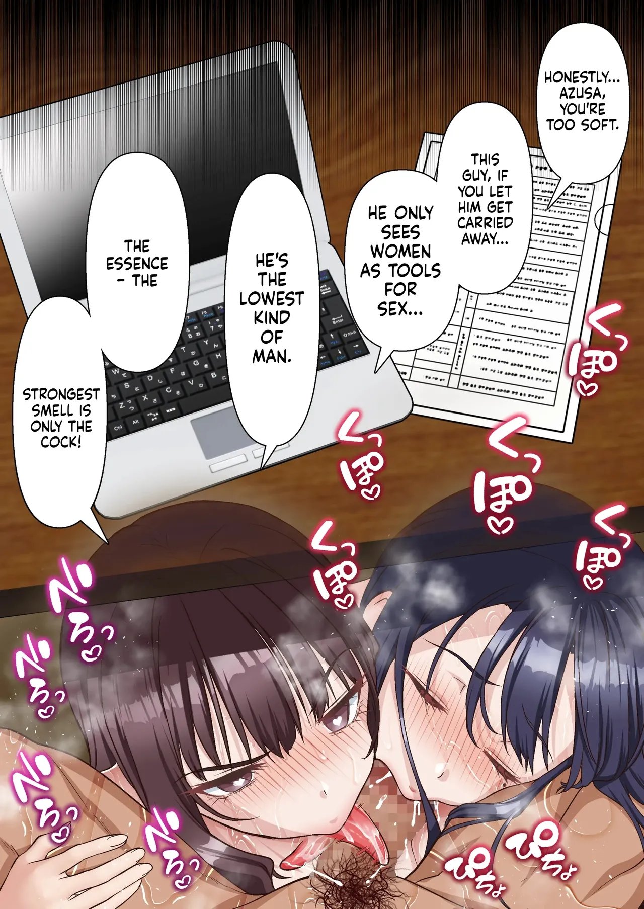 Saimin Charao to Netorare Seitokai NTR3 | Hypnotic Playboy and the NTR Student Council 3 56