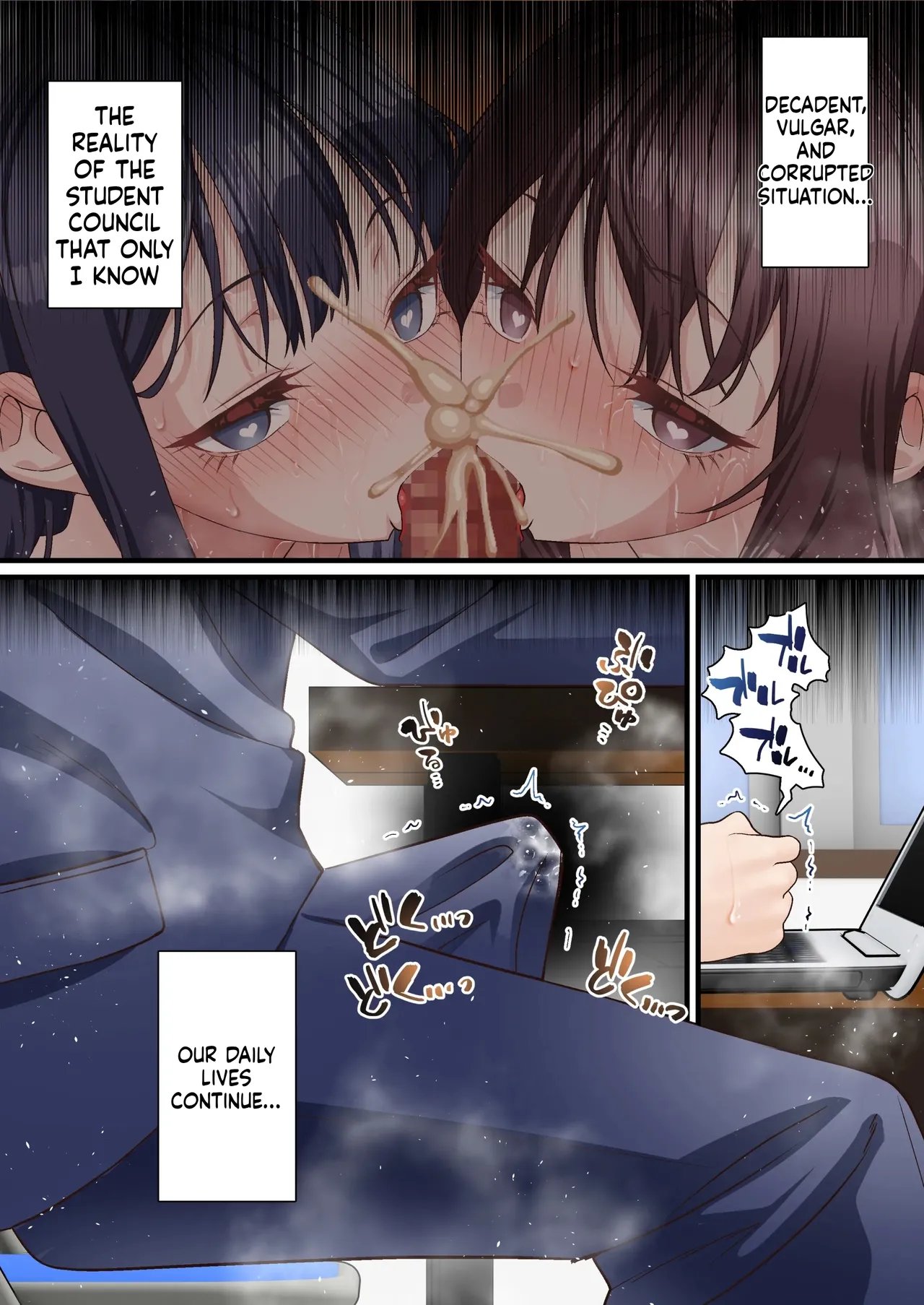 Saimin Charao to Netorare Seitokai NTR3 | Hypnotic Playboy and the NTR Student Council 3 60