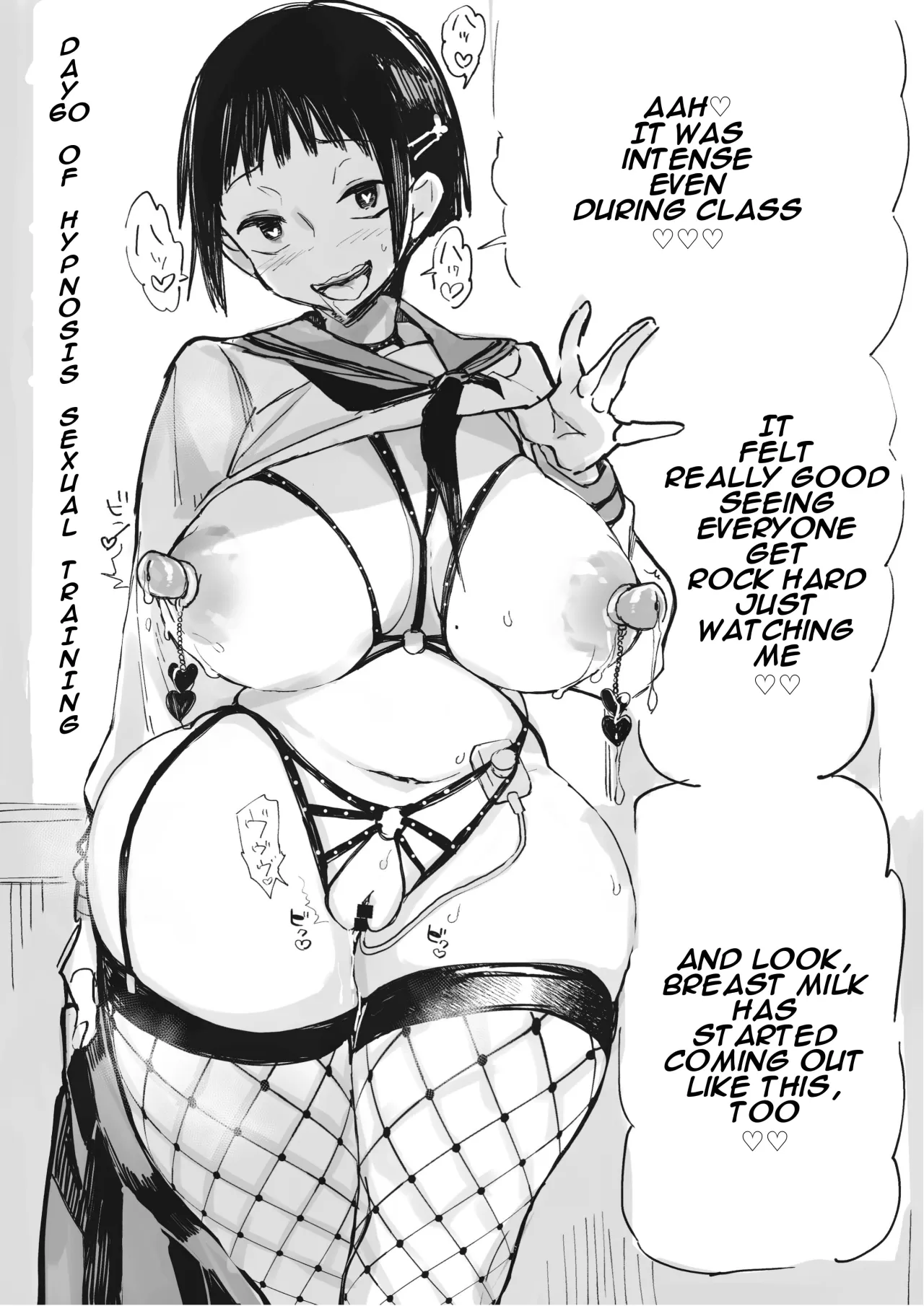 Saimin Choukyou Nisshi 11