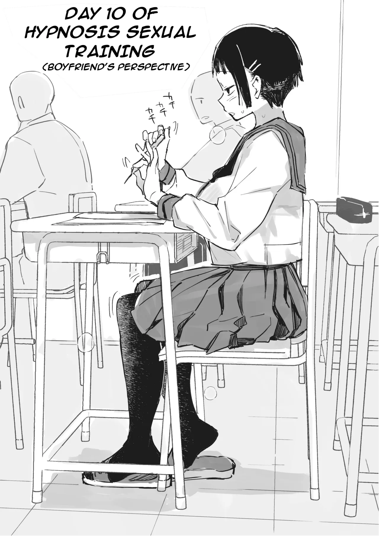 Saimin Choukyou Nisshi 4